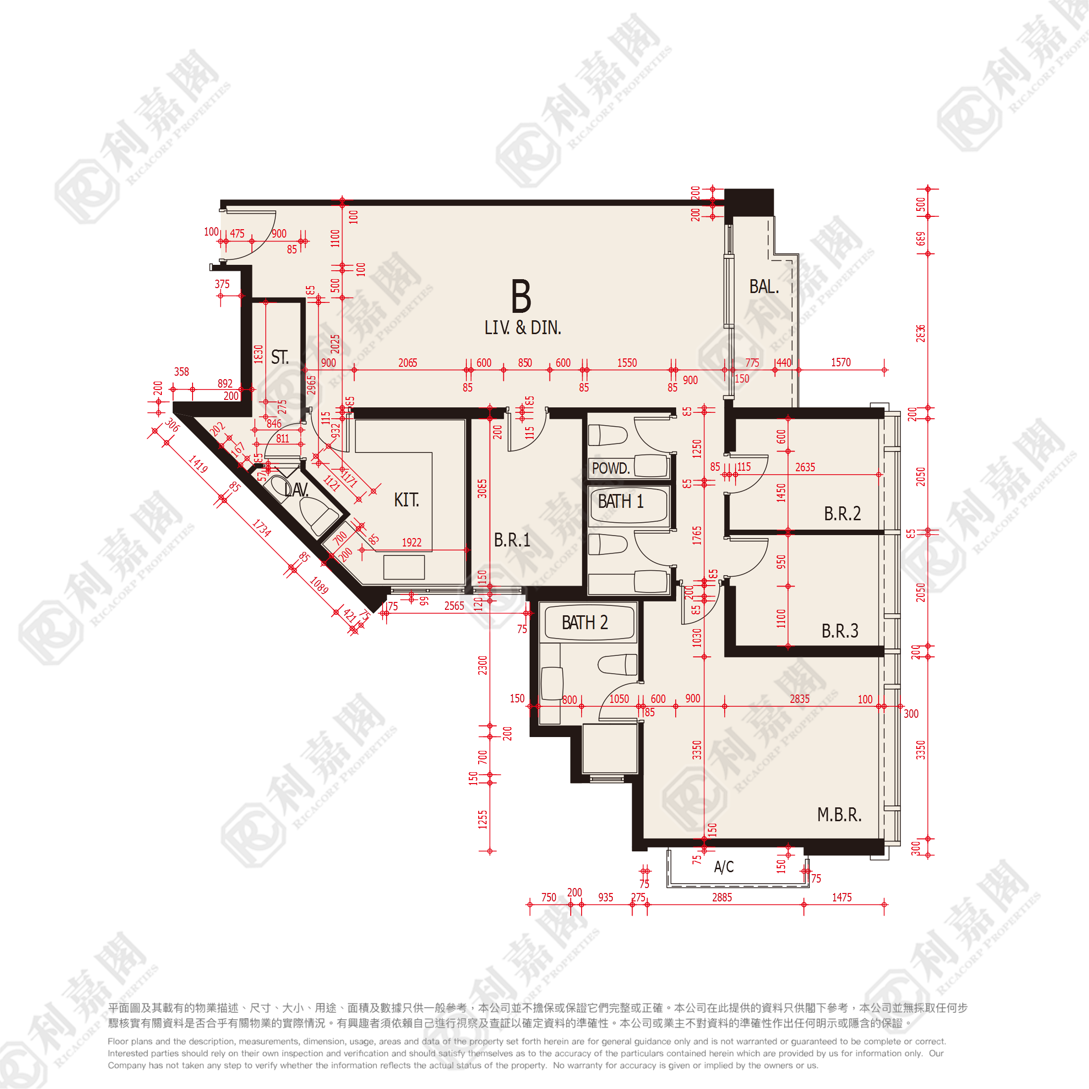 OCEAN PRIDE PHASE 3A OCEAN SUPREME - Tower 5a Very High Floor Zone Flat B Tsuen Wan