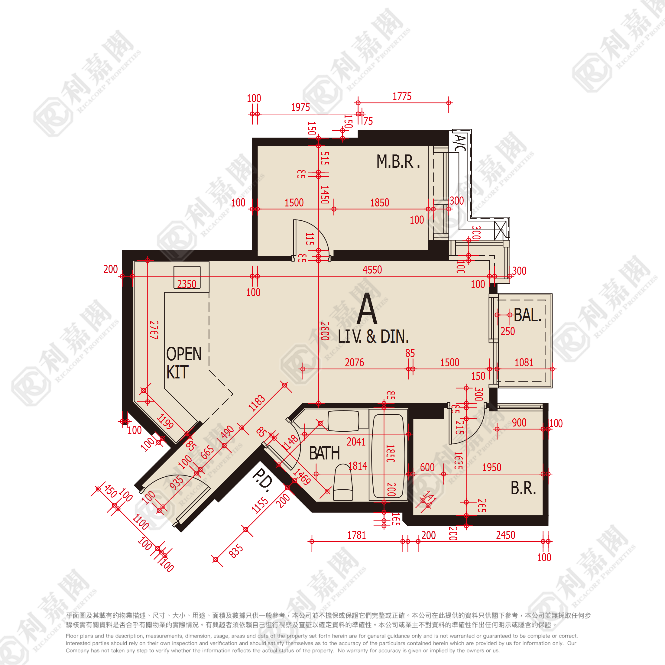海之恋 3期A 海之恋．爱炫美 5C座 高层 A室 荃湾