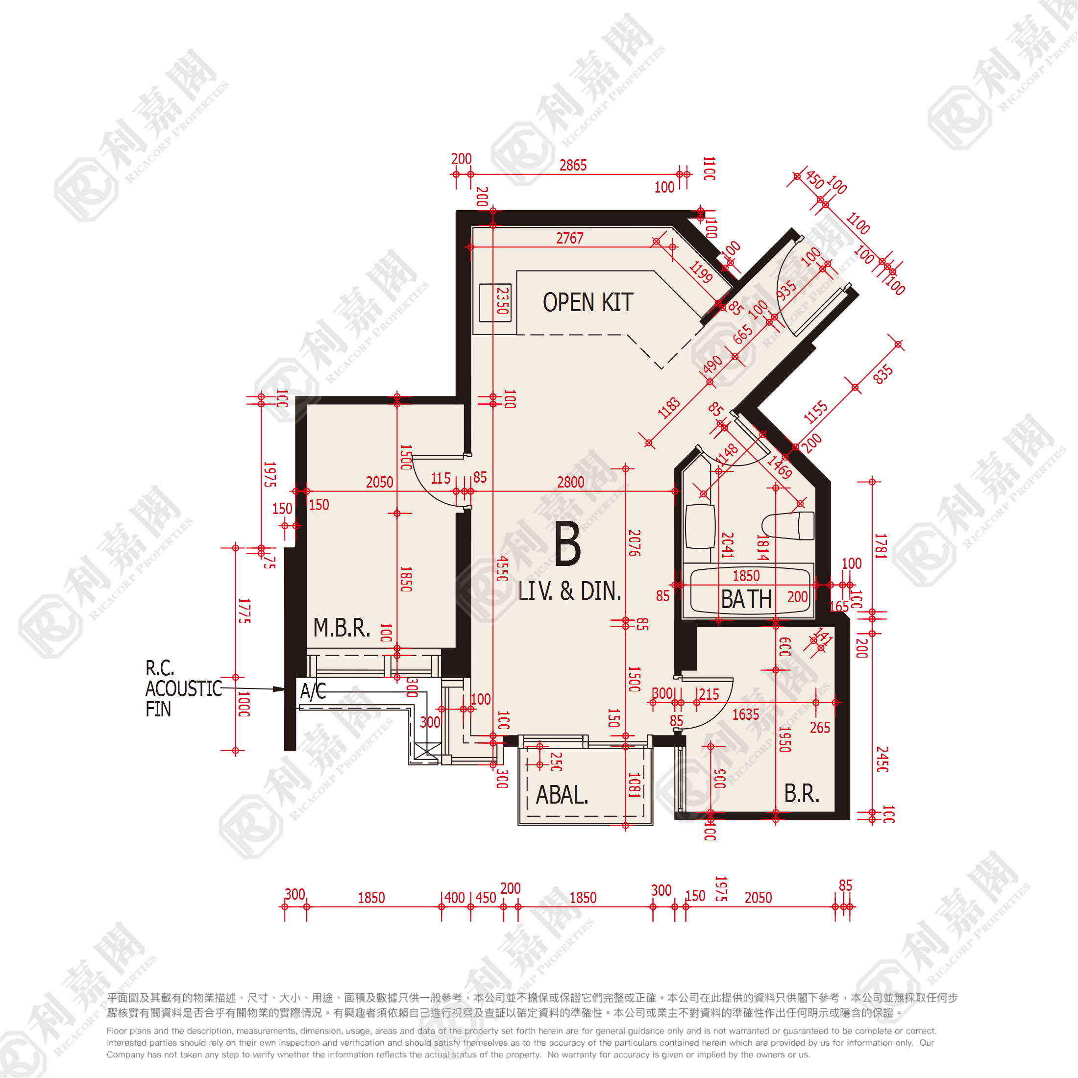 海之恋 3期A 海之恋．爱炫美 5C座 高层 B室 荃湾