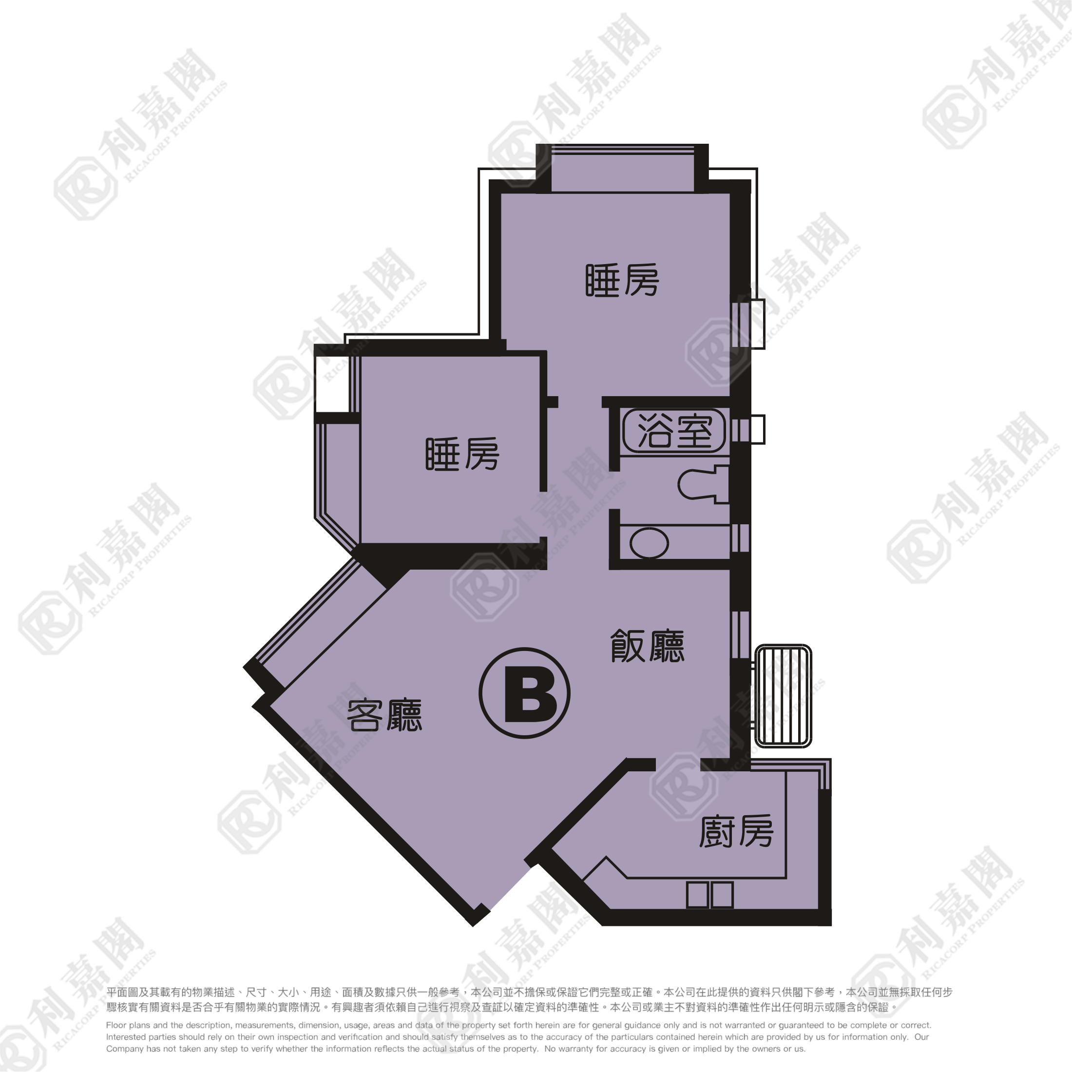 ROYAL ASCOT PHASE 1 - Block 2 Very High Floor Zone Flat B Sha Tin/Fo Tan/Kau To Shan
