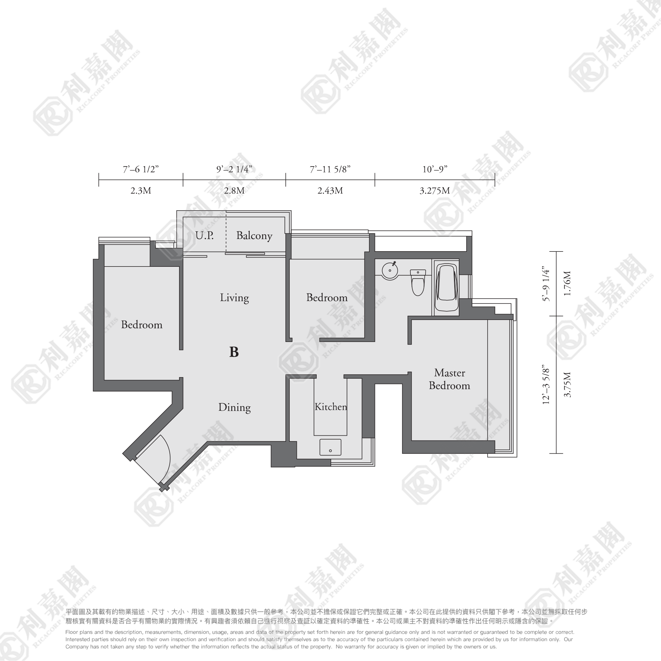 THE LATITUDE TOWER 2B High Floor Zone Flat B To Kwa Wan/Kowloon City/Kai Tak/San Po Kong