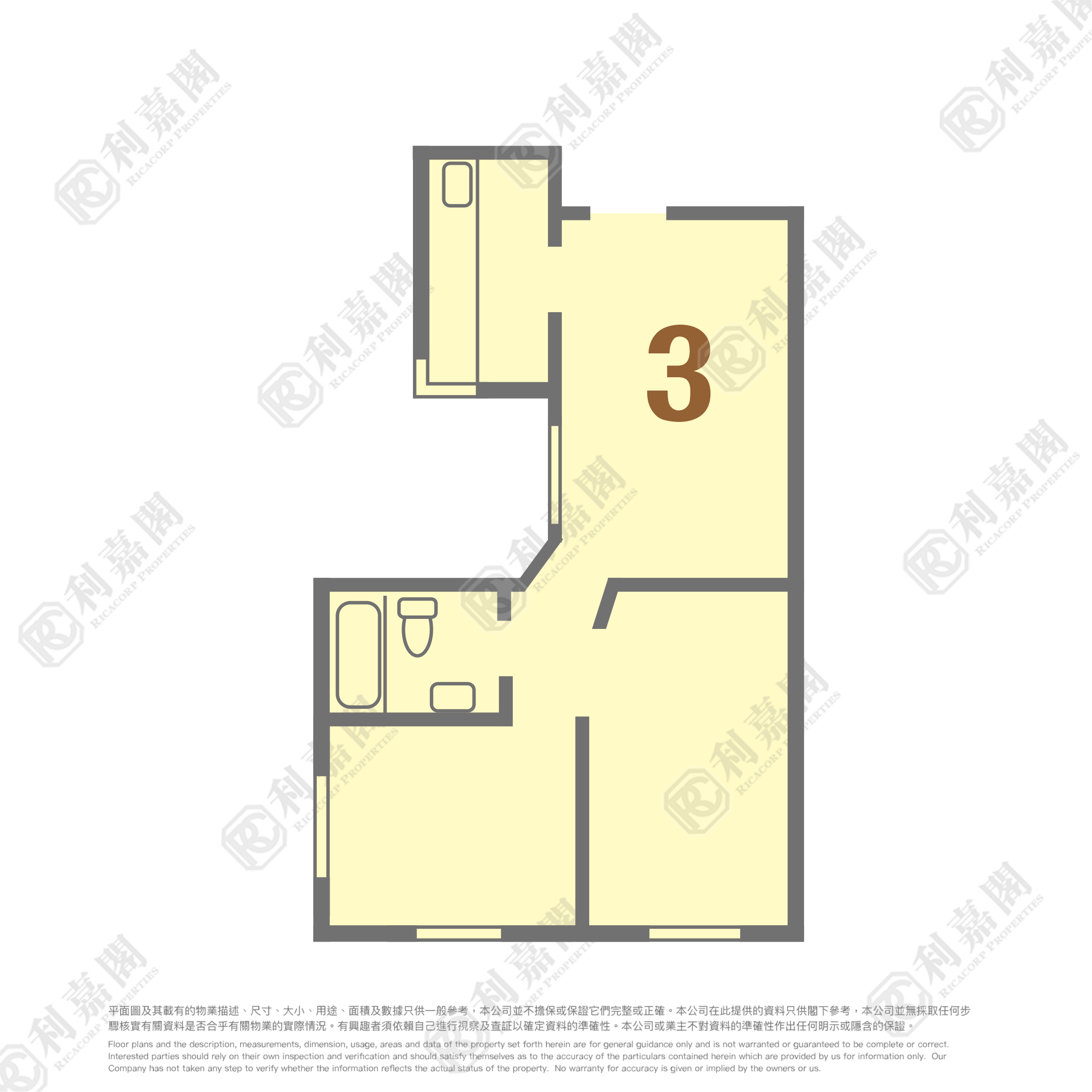 荃威花園 N座 中層 03室 荃灣