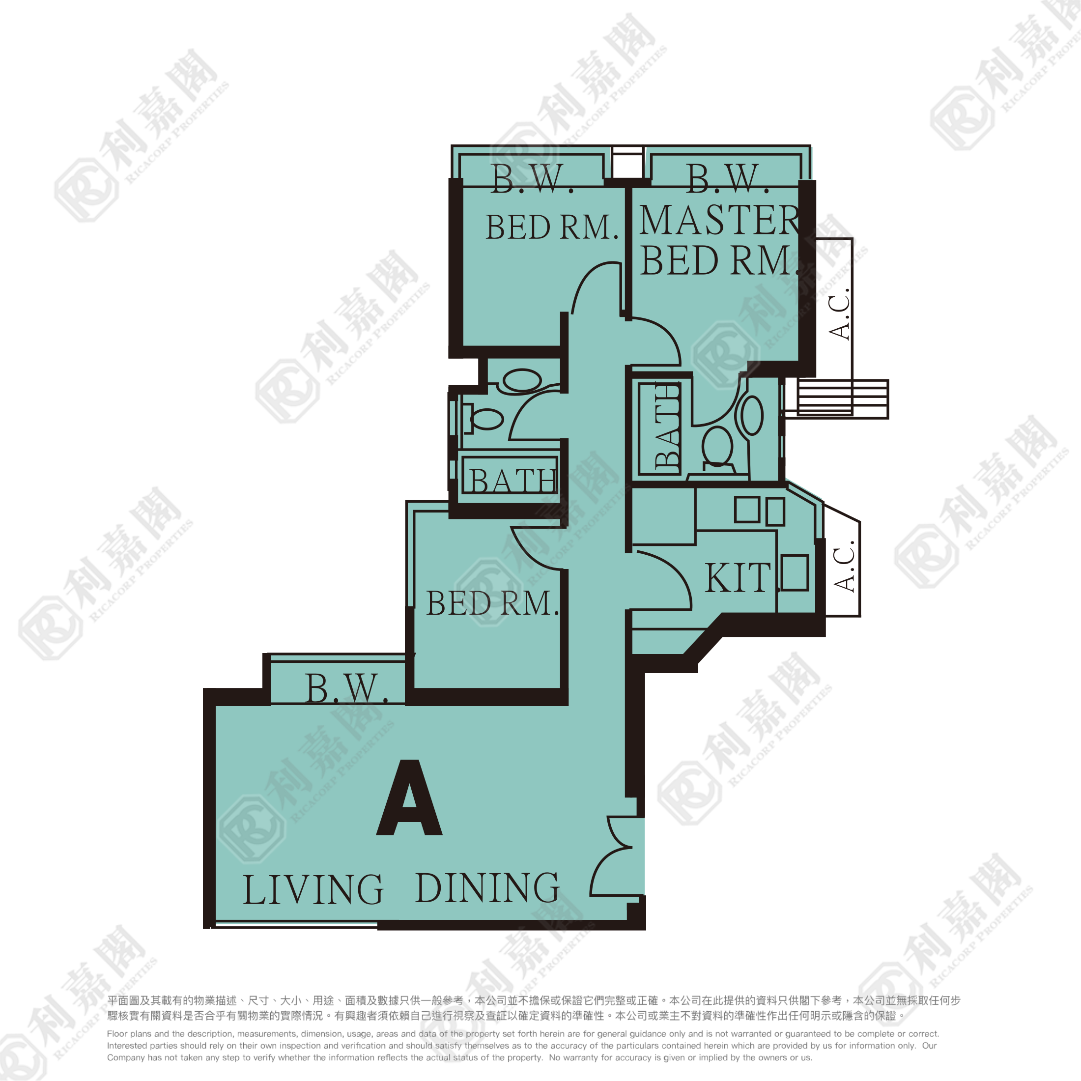 MONTE VISTA BLOCK 2 High Floor Zone Flat A Ma On Shan
