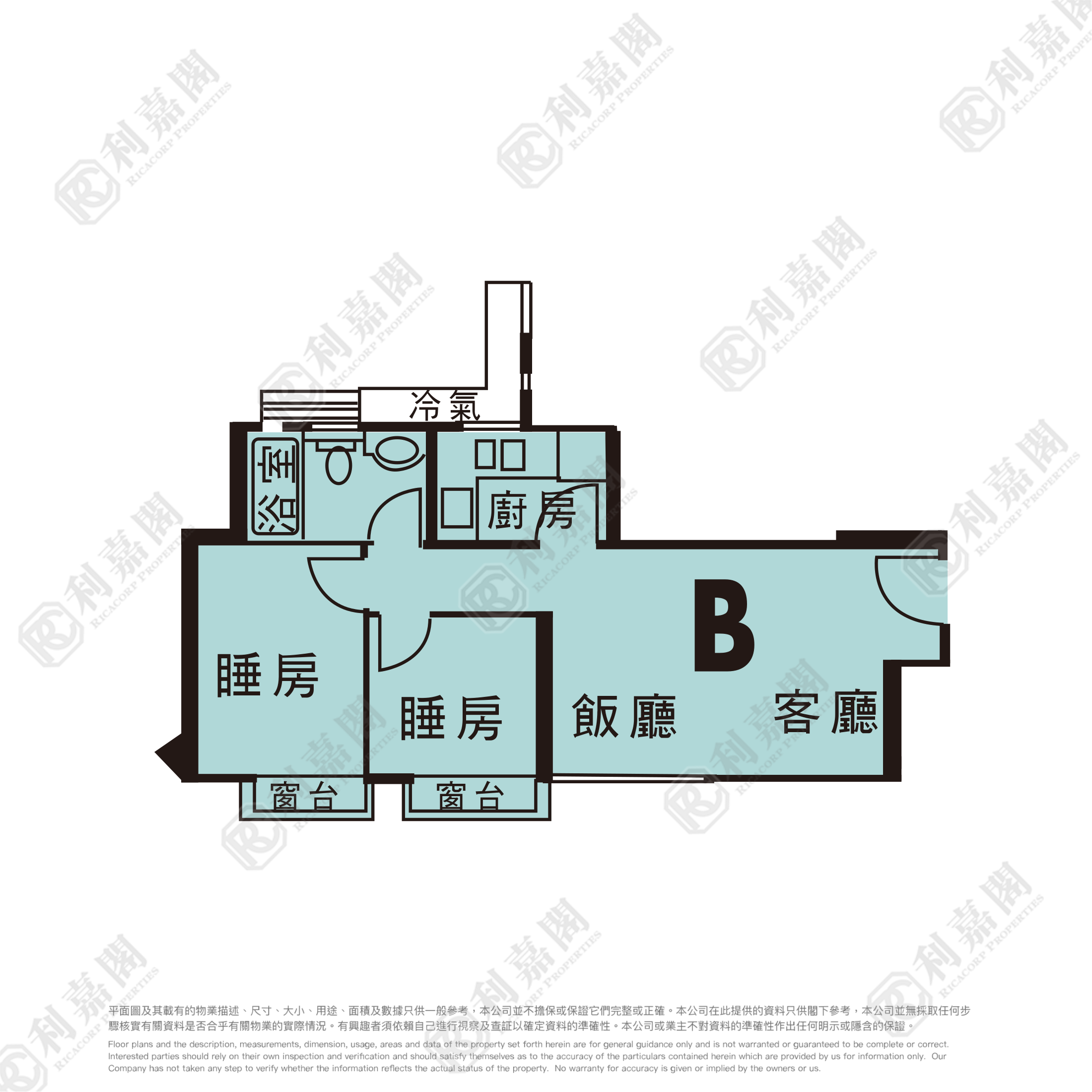MONTE VISTA BLOCK 9 High Floor Zone Flat B Ma On Shan