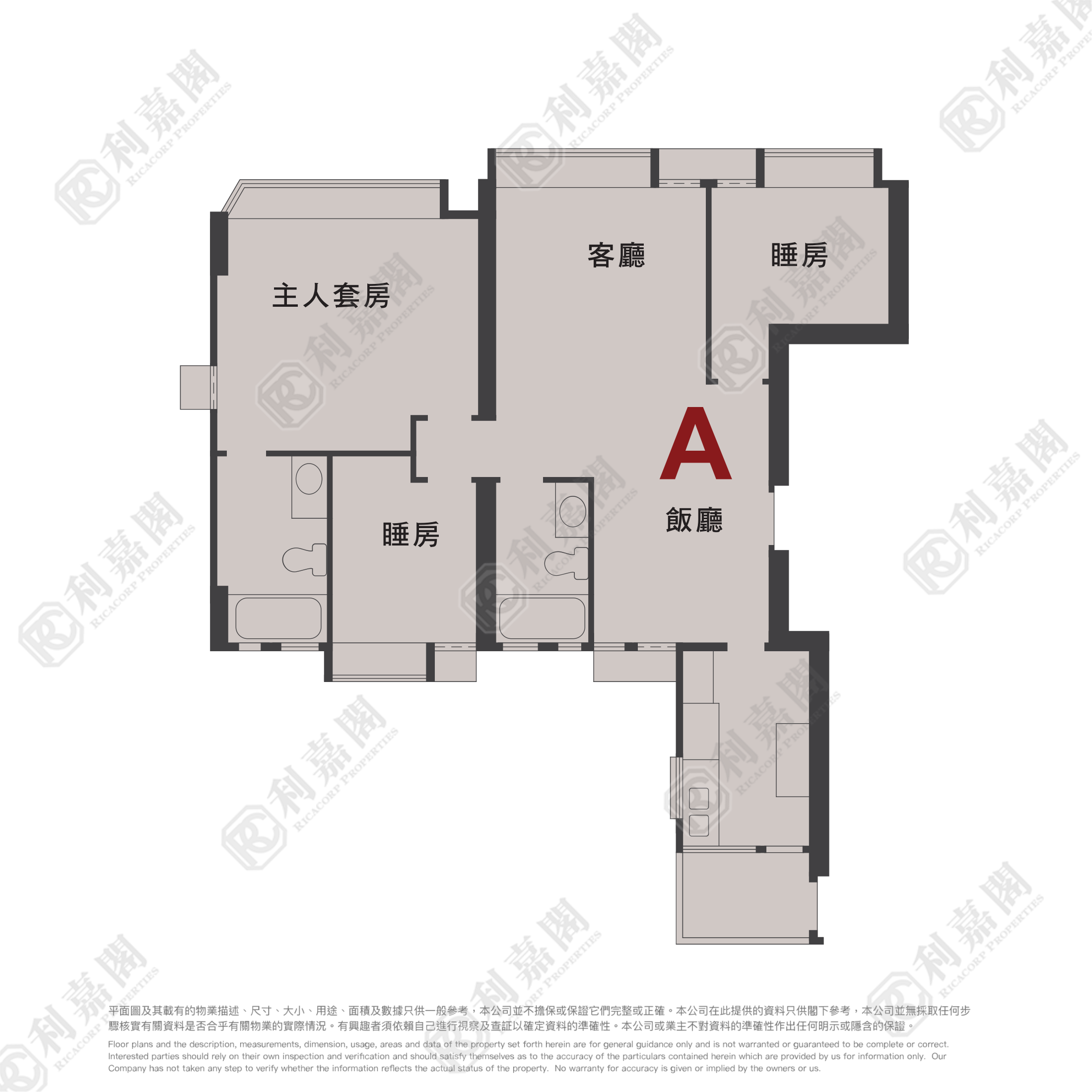 SUNSHINE CITY PHASE 5 THE TOLO PLACE - Block 1 Very High Floor Zone Flat A Ma On Shan