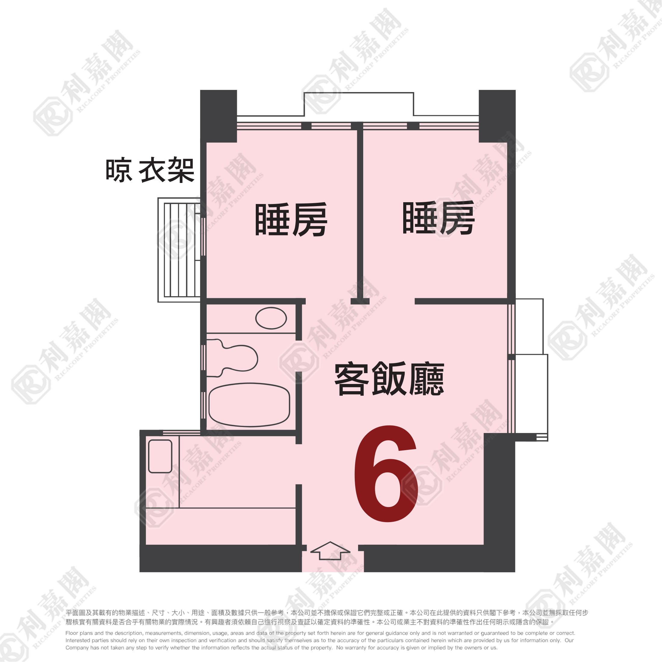新港城 1期 A座 中層 6室 馬鞍山