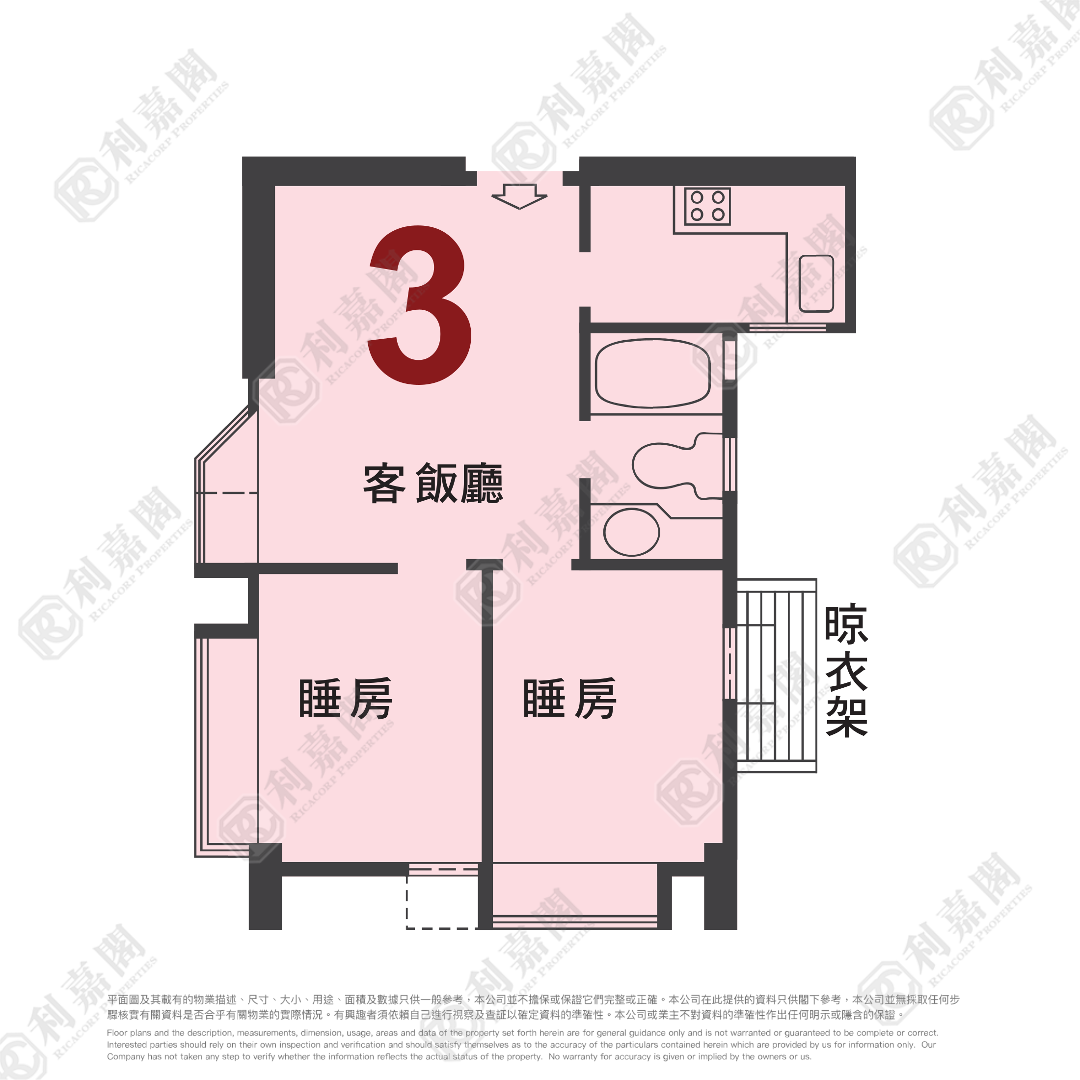 新港城 3期 P座 高层 3室 马鞍山
