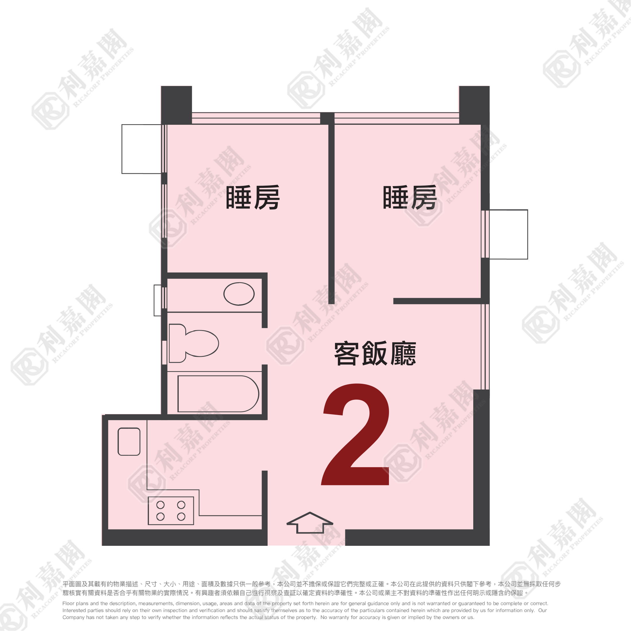 SUNSHINE CITY PHASE 2 - Block D High Floor Zone Flat 2 Ma On Shan