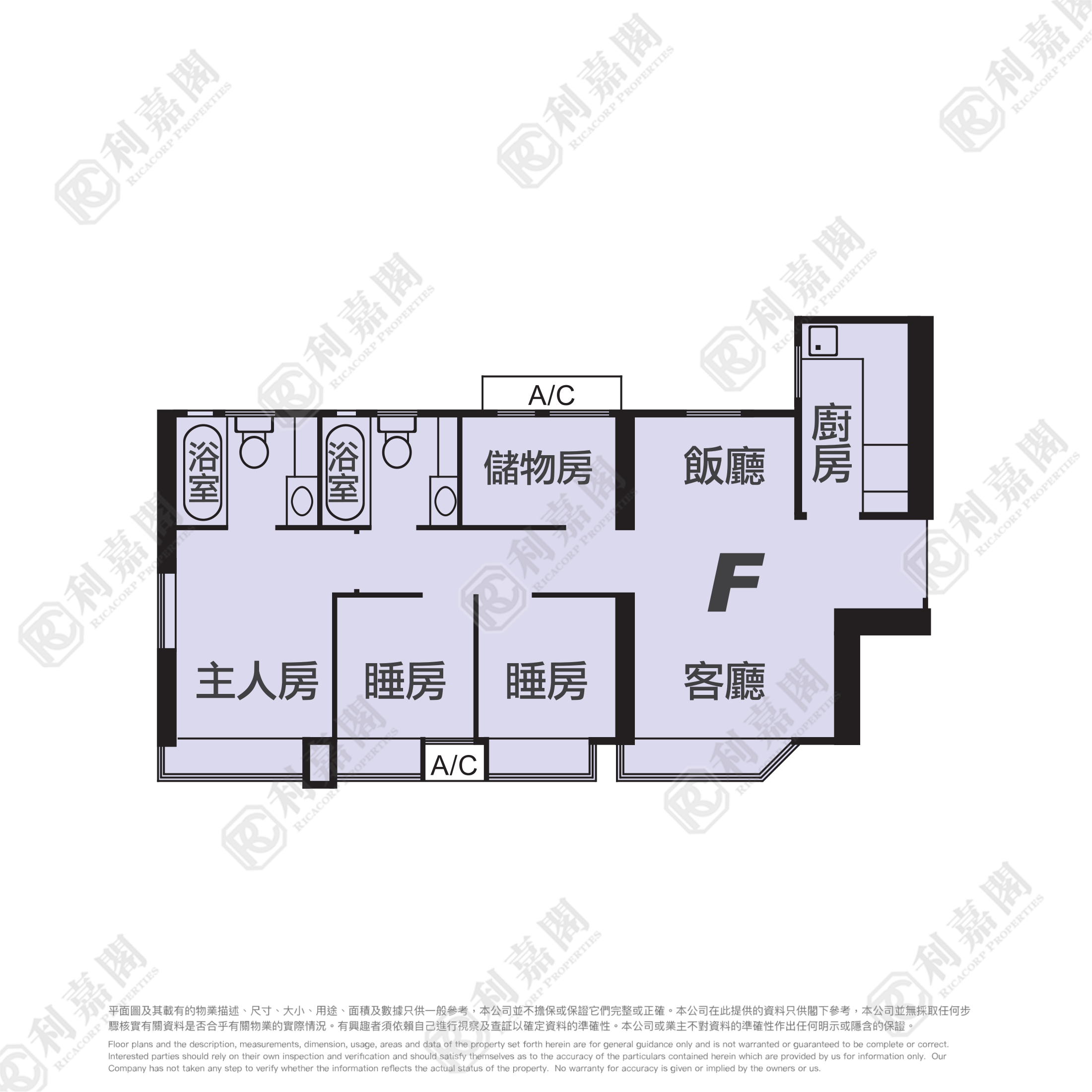 港灣豪庭 1期 1座 極高層 F室 奧運站/南昌