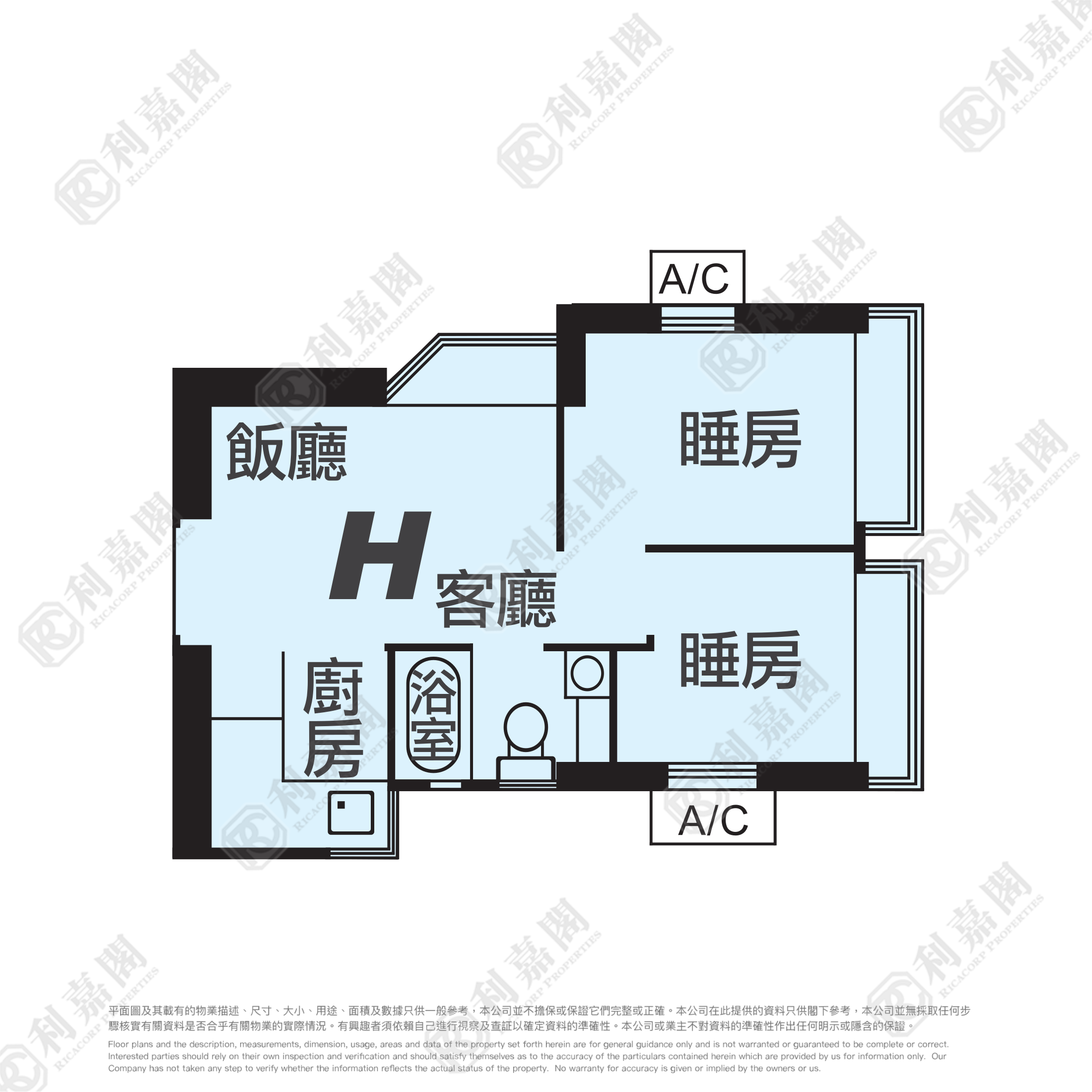 METRO HARBOUR VIEW PHASE I - Tower 4 Very High Floor Zone Flat H Olympic Station/Nam Cheong