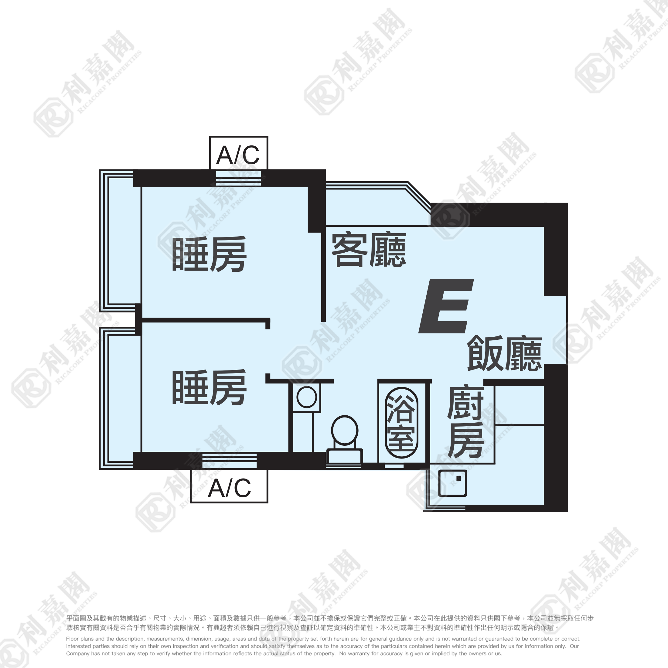 METRO HARBOUR VIEW PHASE I - Tower 4 Medium Floor Zone Flat E Olympic Station/Nam Cheong