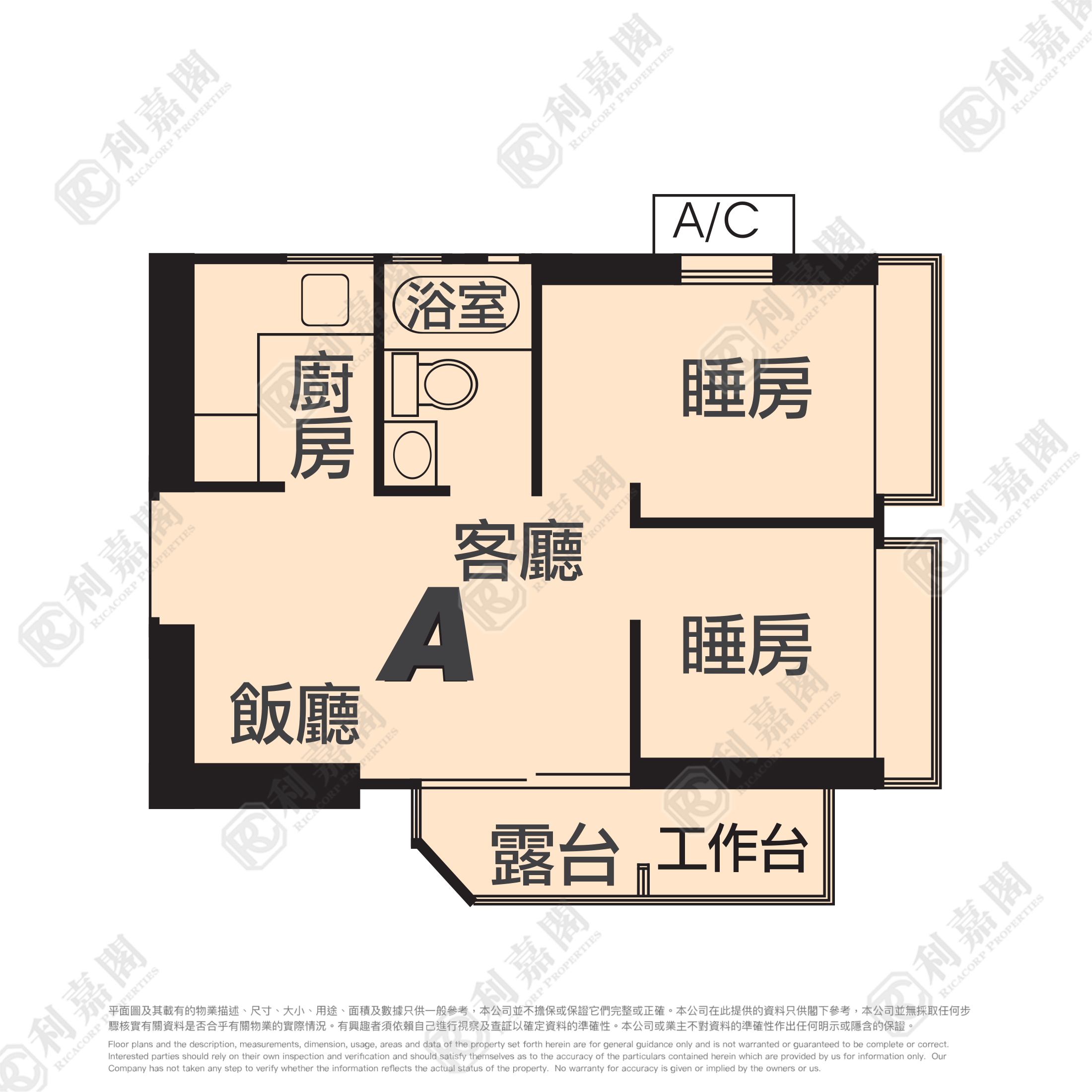 港湾豪庭 2期 5座 极高层 A室 奥运站/南昌