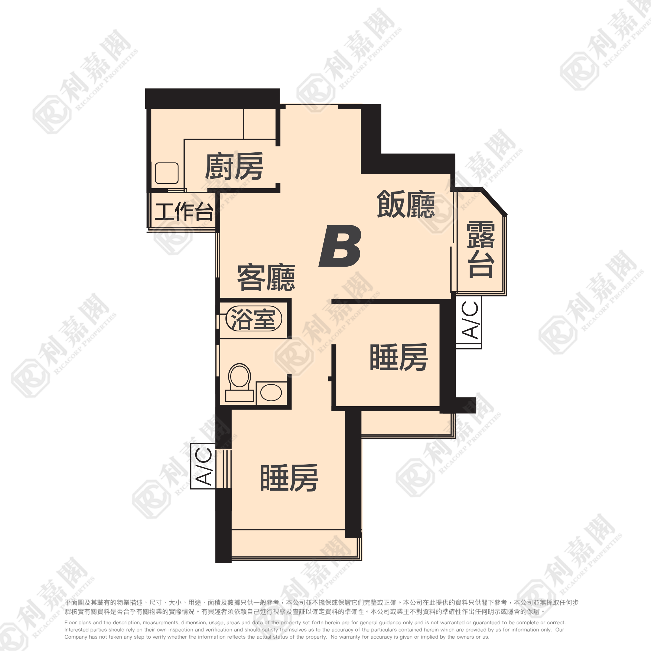 港灣豪庭 2期 5座 極高層 B室 奧運站/南昌