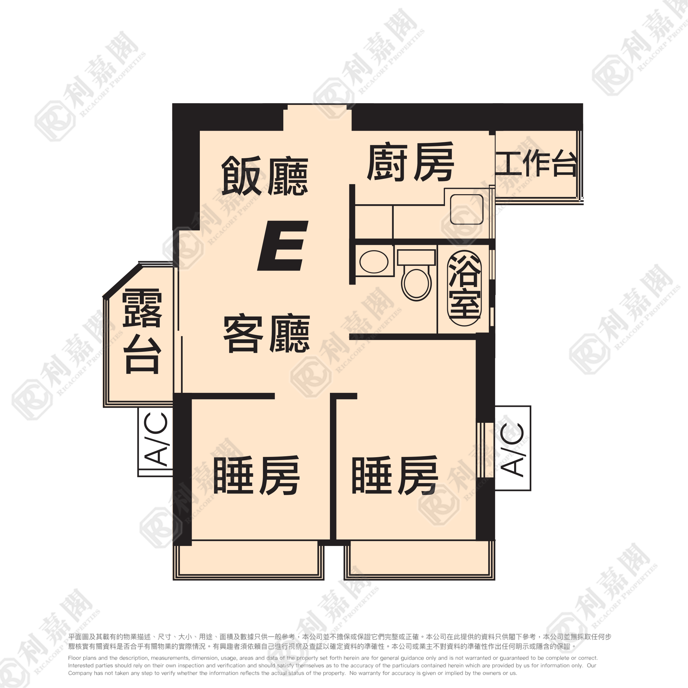 港灣豪庭 2期 10座 極高層 E室 奧運站/南昌