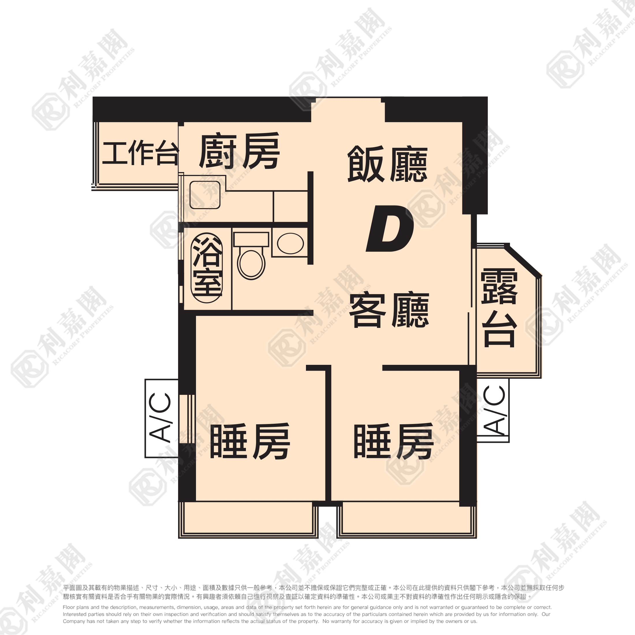 港湾豪庭 2期 10座 高层 D室 奥运站/南昌