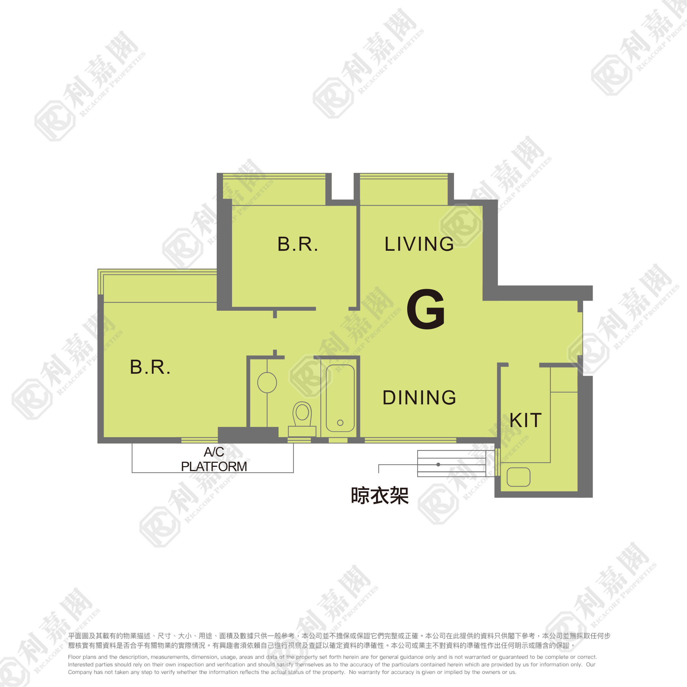 牵晴间 6座 高层 上水/粉岭/古洞