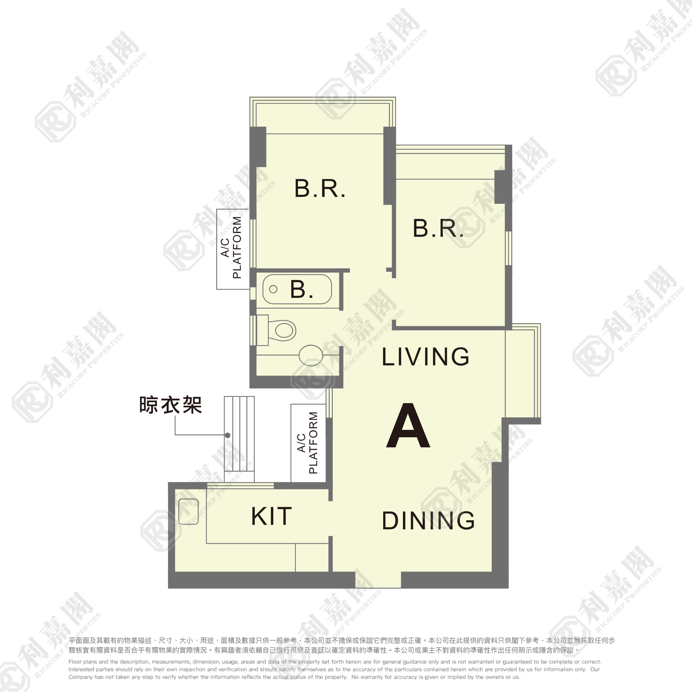 牵晴间 11座 中层 A室 上水/粉岭/古洞