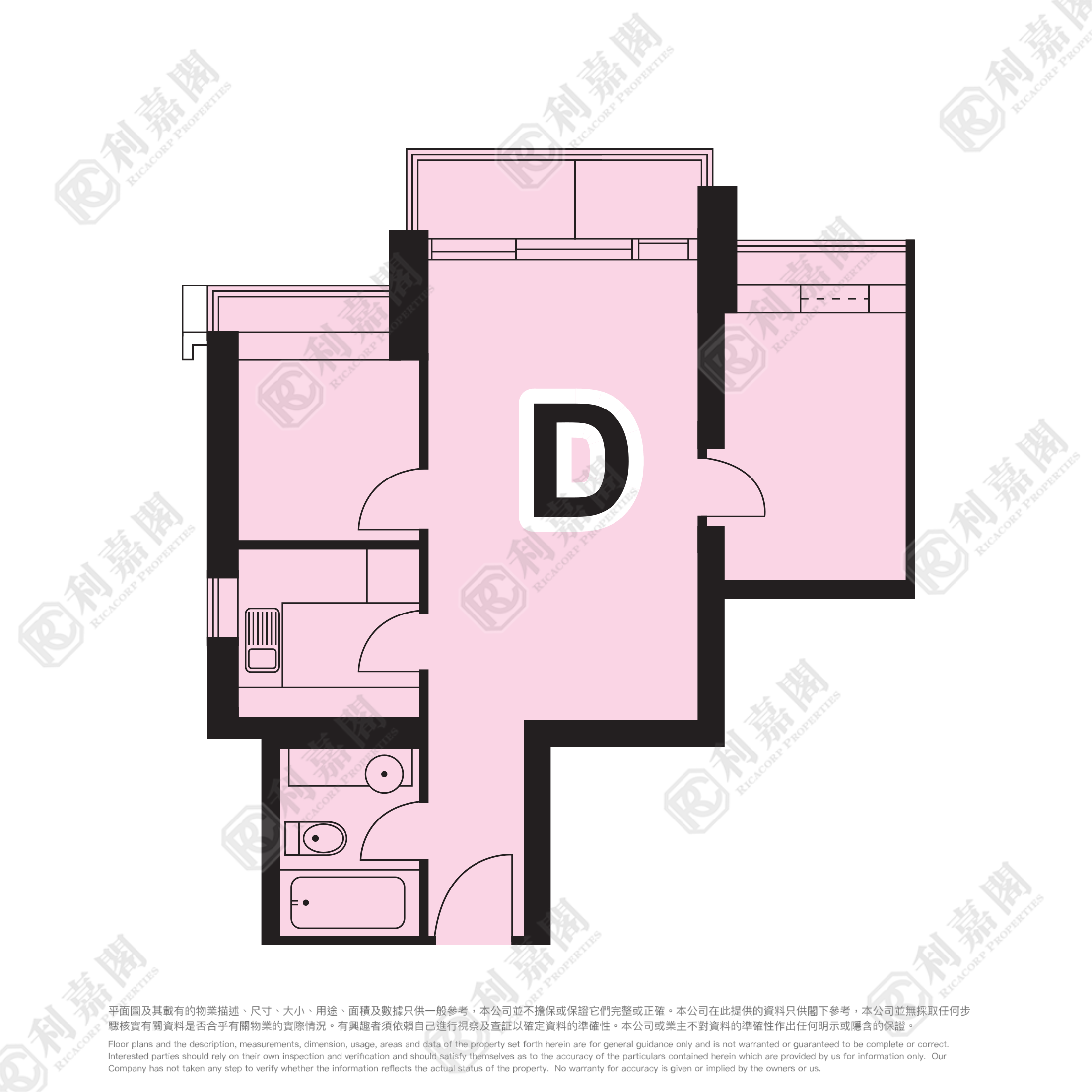 METRO TOWN PHASE 2 LE POINT - Tower 9 High Floor Zone Flat D Tseung Kwan O
