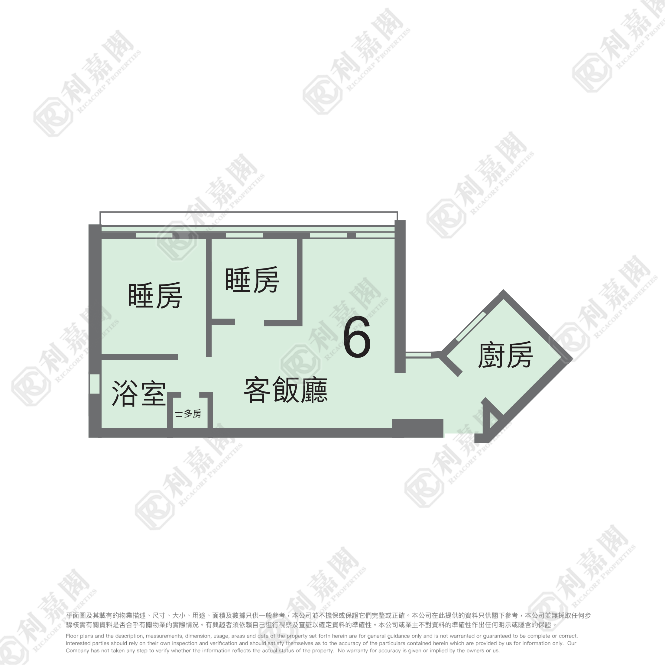 兆康苑 兆杰阁 (D座) 中层 6室 屯门
