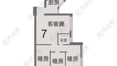SIU HONG COURT SIU FAI HOUSE (BLOCK O) Tuen Mun