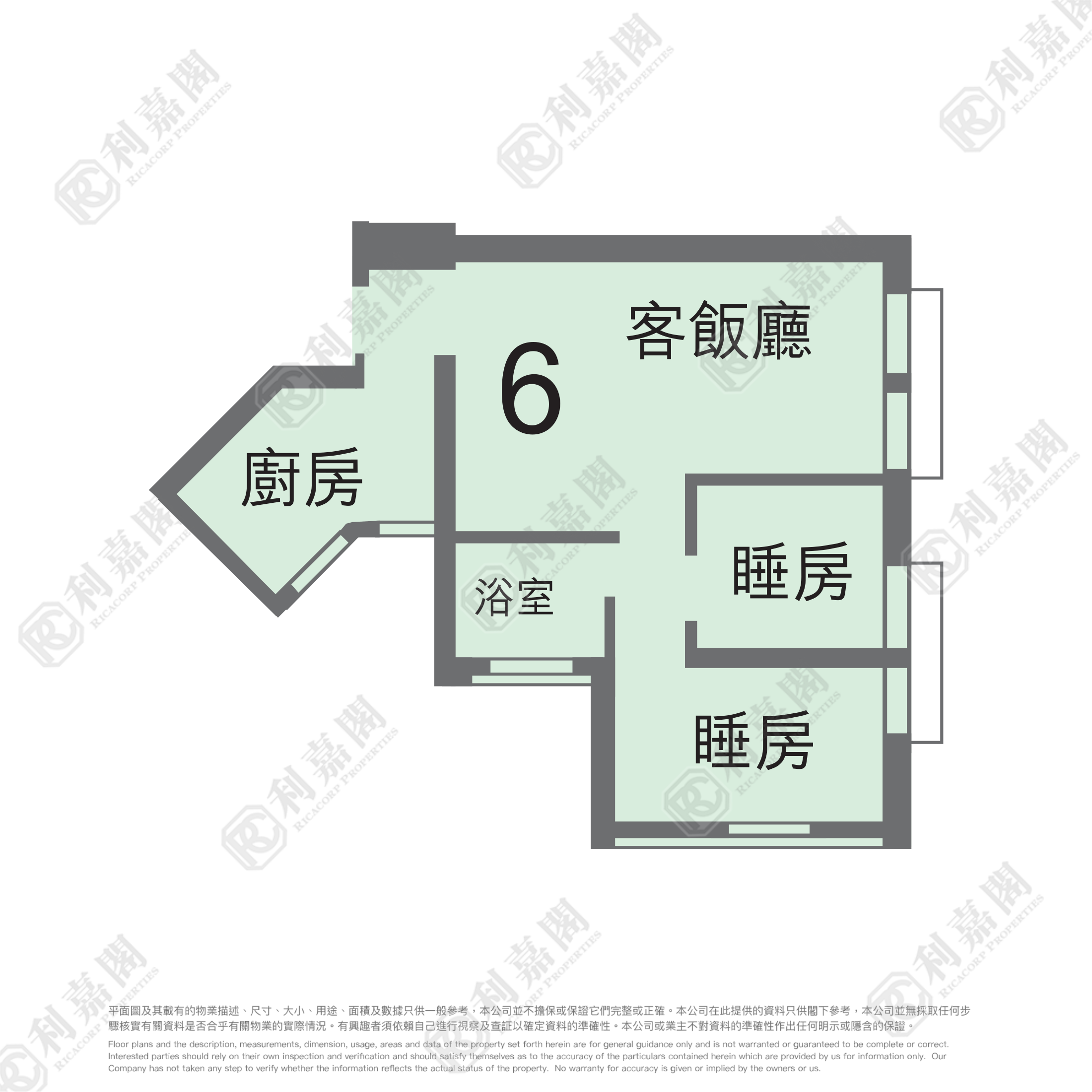 SIU HONG COURT SIU PING HOUSE (BLOCK N) Tuen Mun