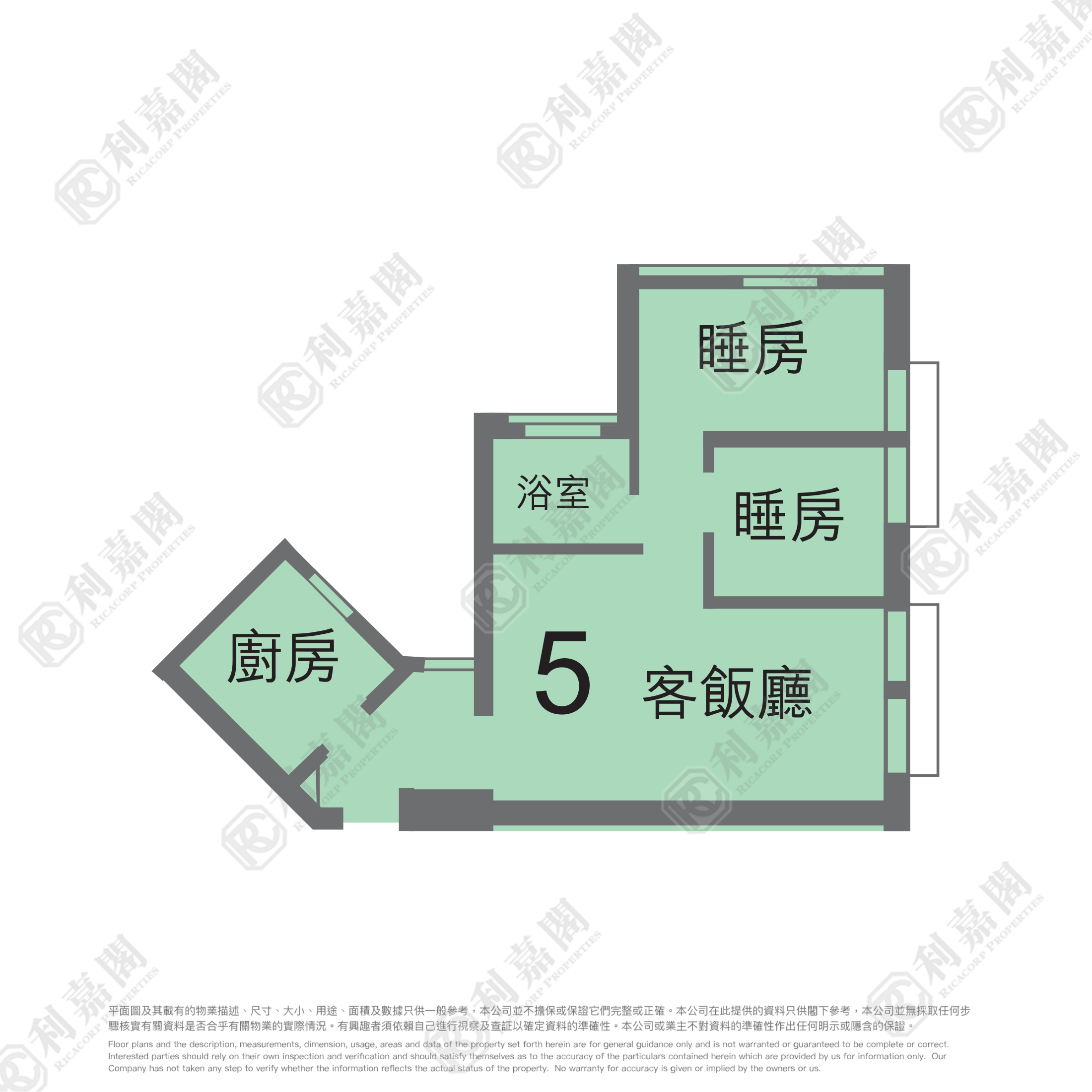 SIU HONG COURT SIU CHEONG HOUSE (BLOCK L) Medium Floor Zone Flat 5 Tuen Mun