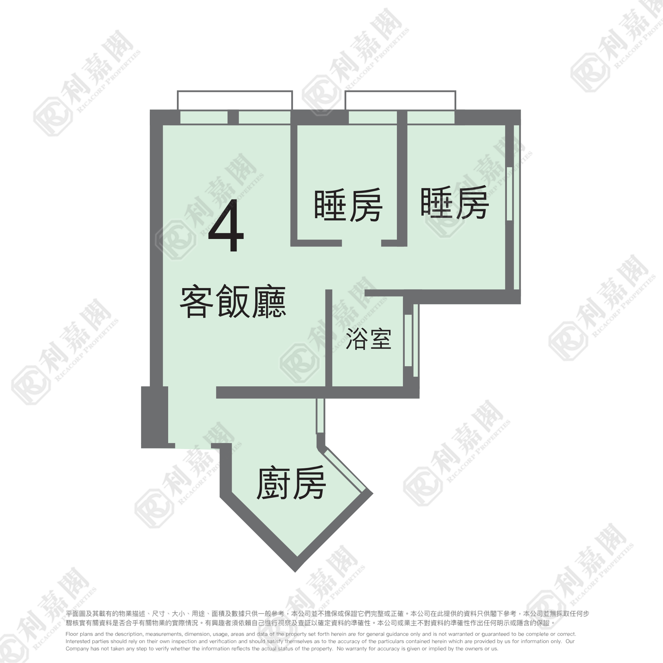 SIU HONG COURT SIU YAN HOUSE (BLOCK G) Tuen Mun