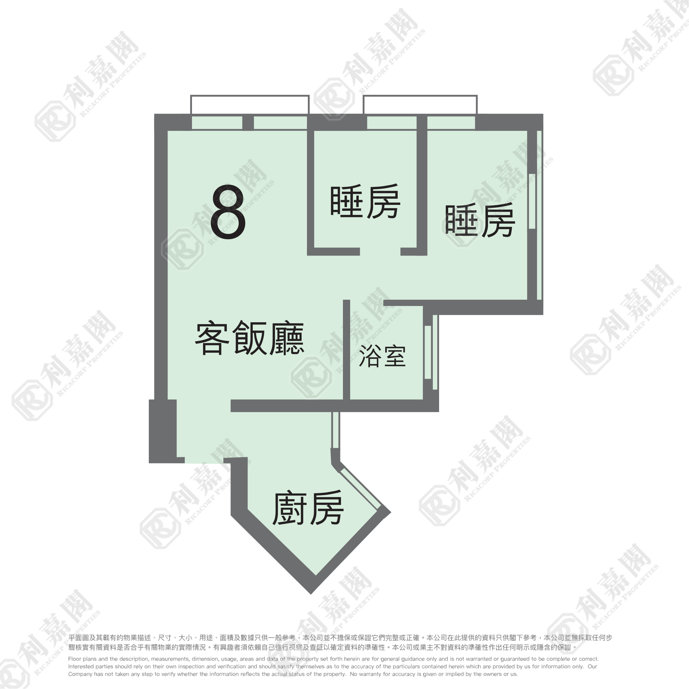 SIU HONG COURT SIU CHUN HOUSE (BLOCK C) High Floor Zone Tuen Mun