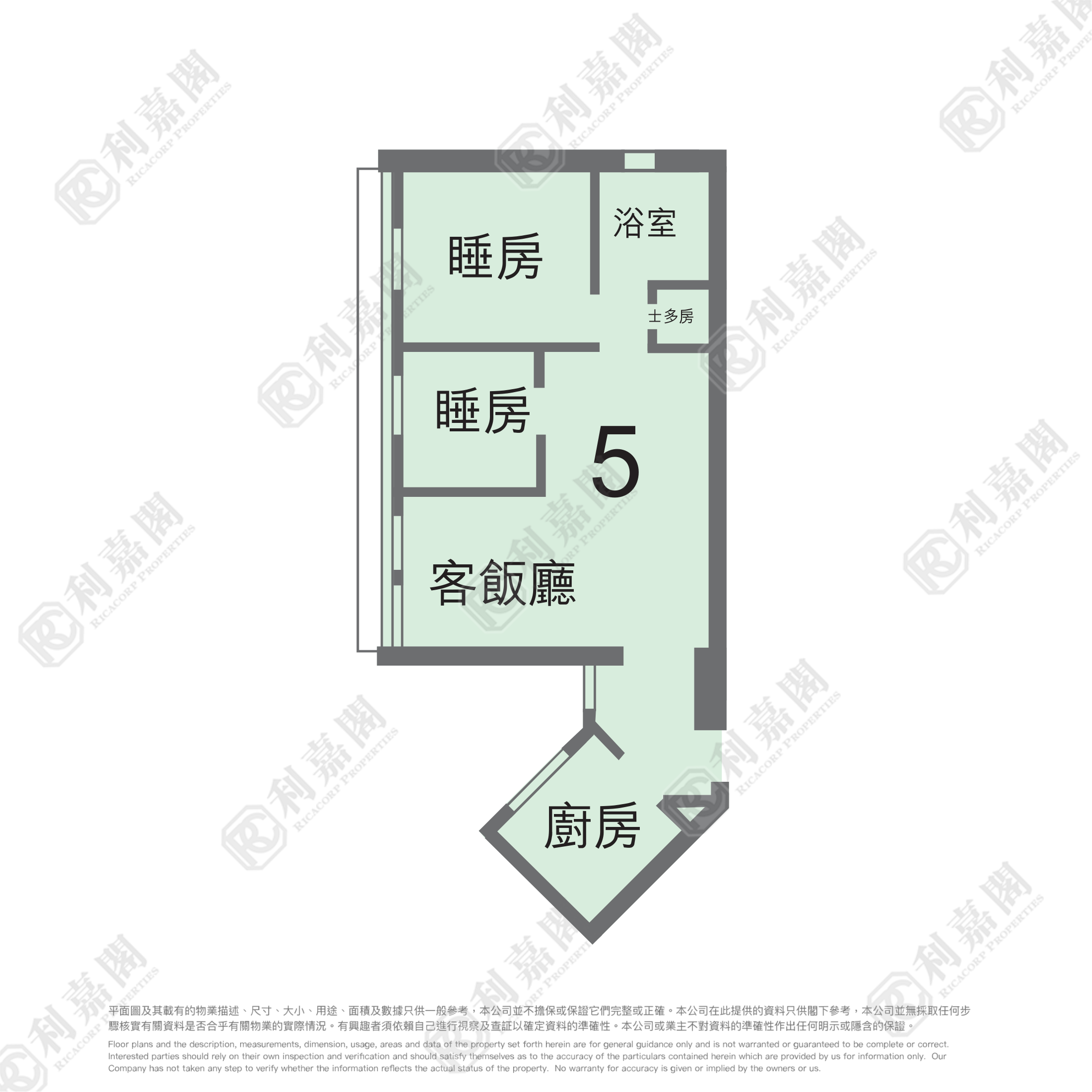兆康苑 兆恒阁 (J座) 极高层 屯门
