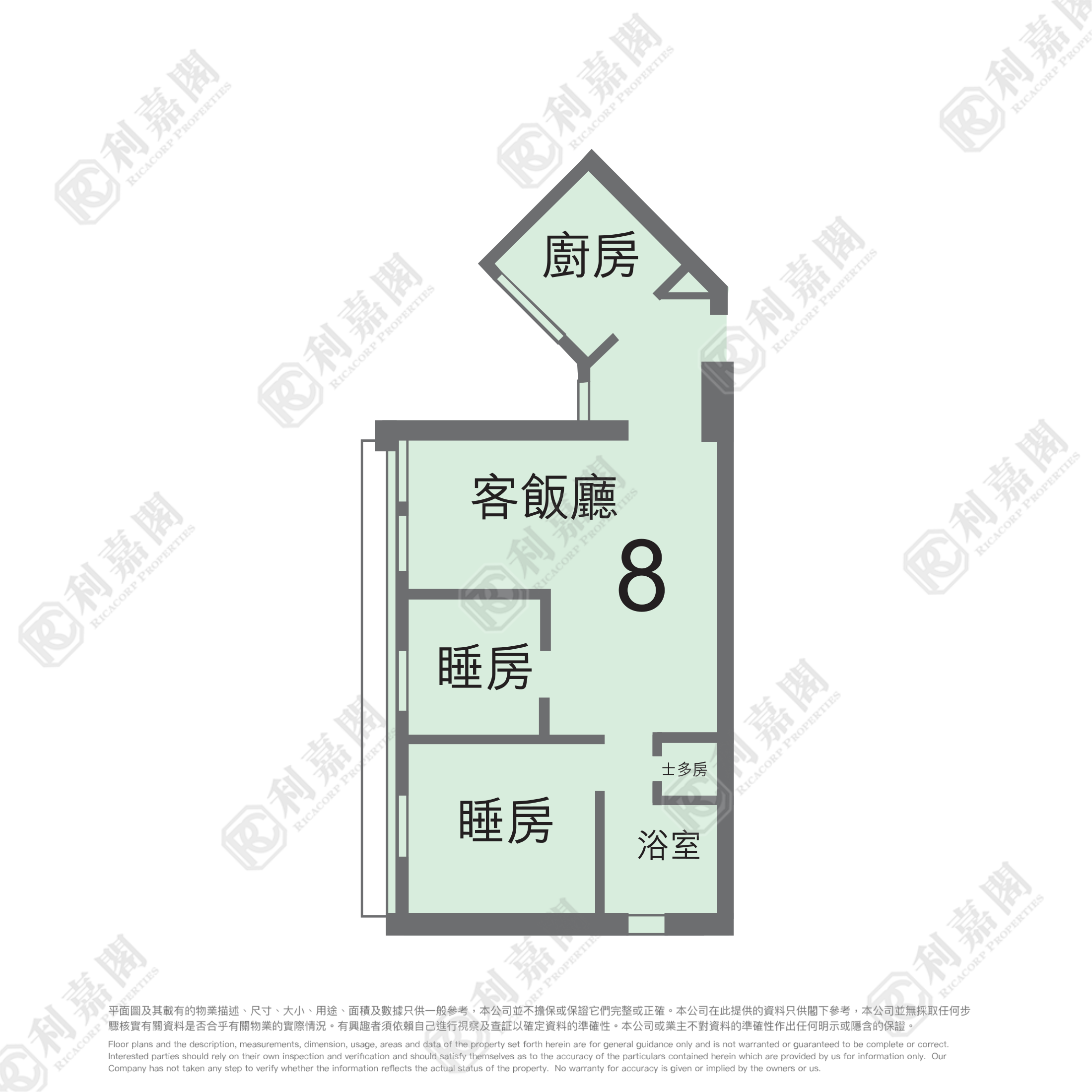 SIU HONG COURT SIU TAI HOUSE (BLOCK T) Tuen Mun