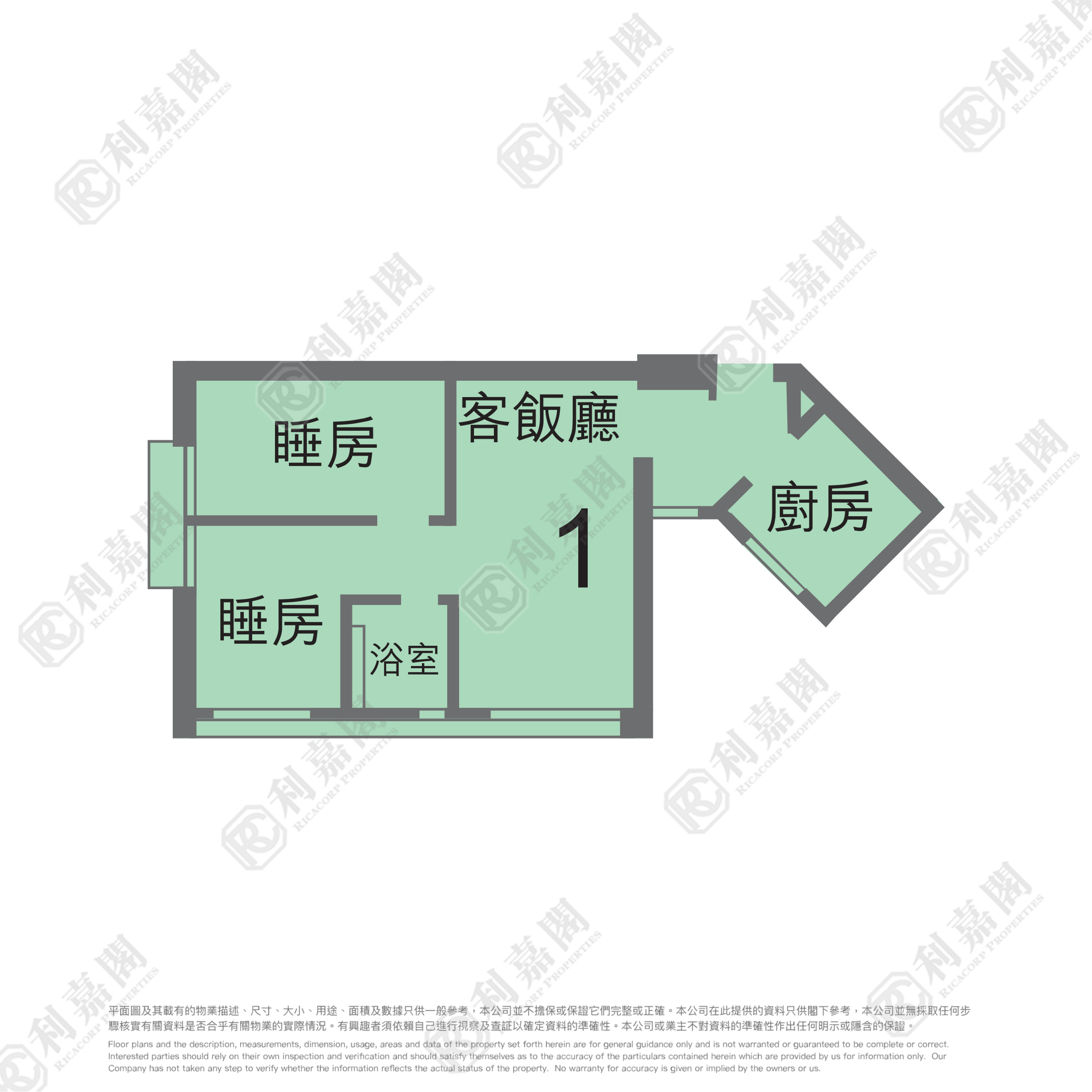 兆康苑 兆暉閣 (O座) 高層 1室 屯門