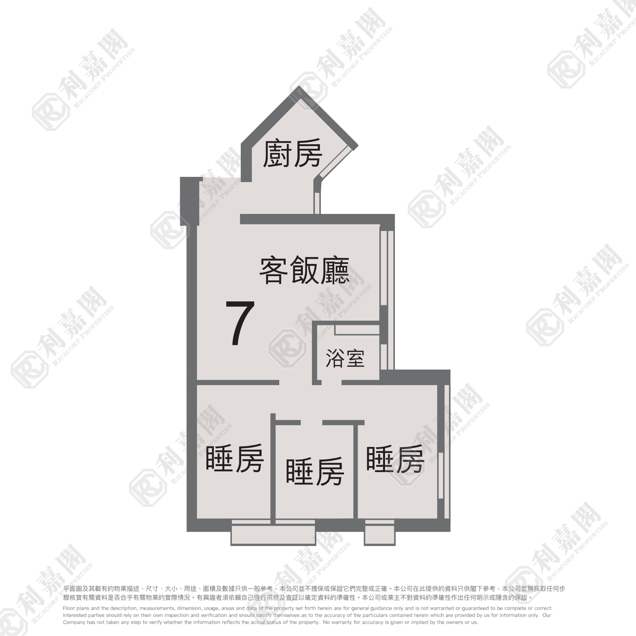 兆康苑 兆豪閣 (M座) 屯門