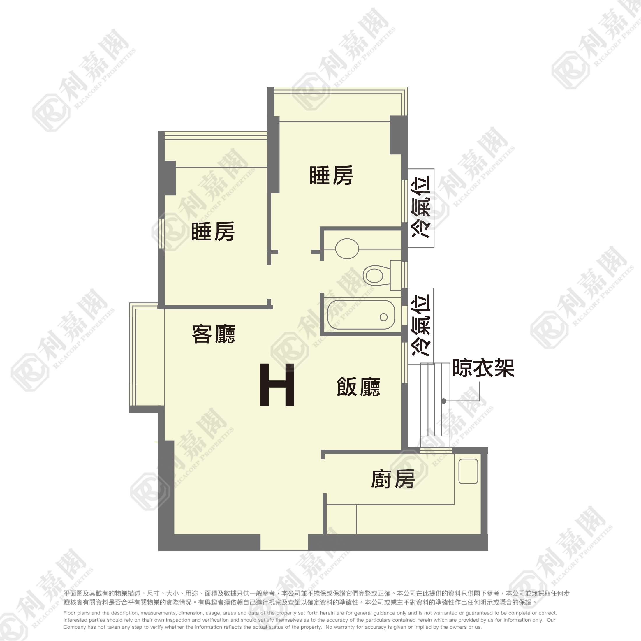 DAWNING VIEWS BLOCK 4 Sheung Shui/Fanling/Kwu Tung