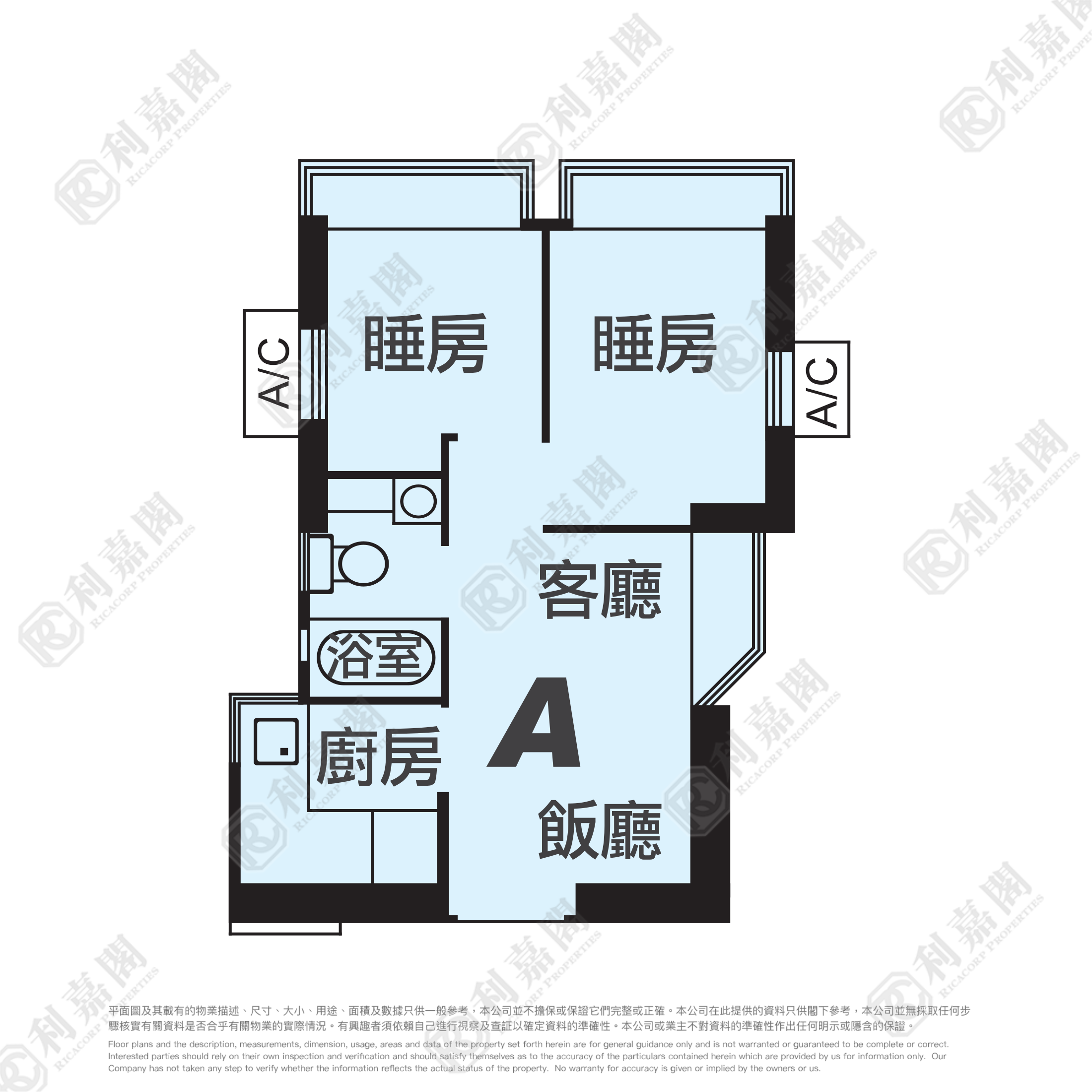 港湾豪庭 1期 1座 高层 A室 奥运站/南昌