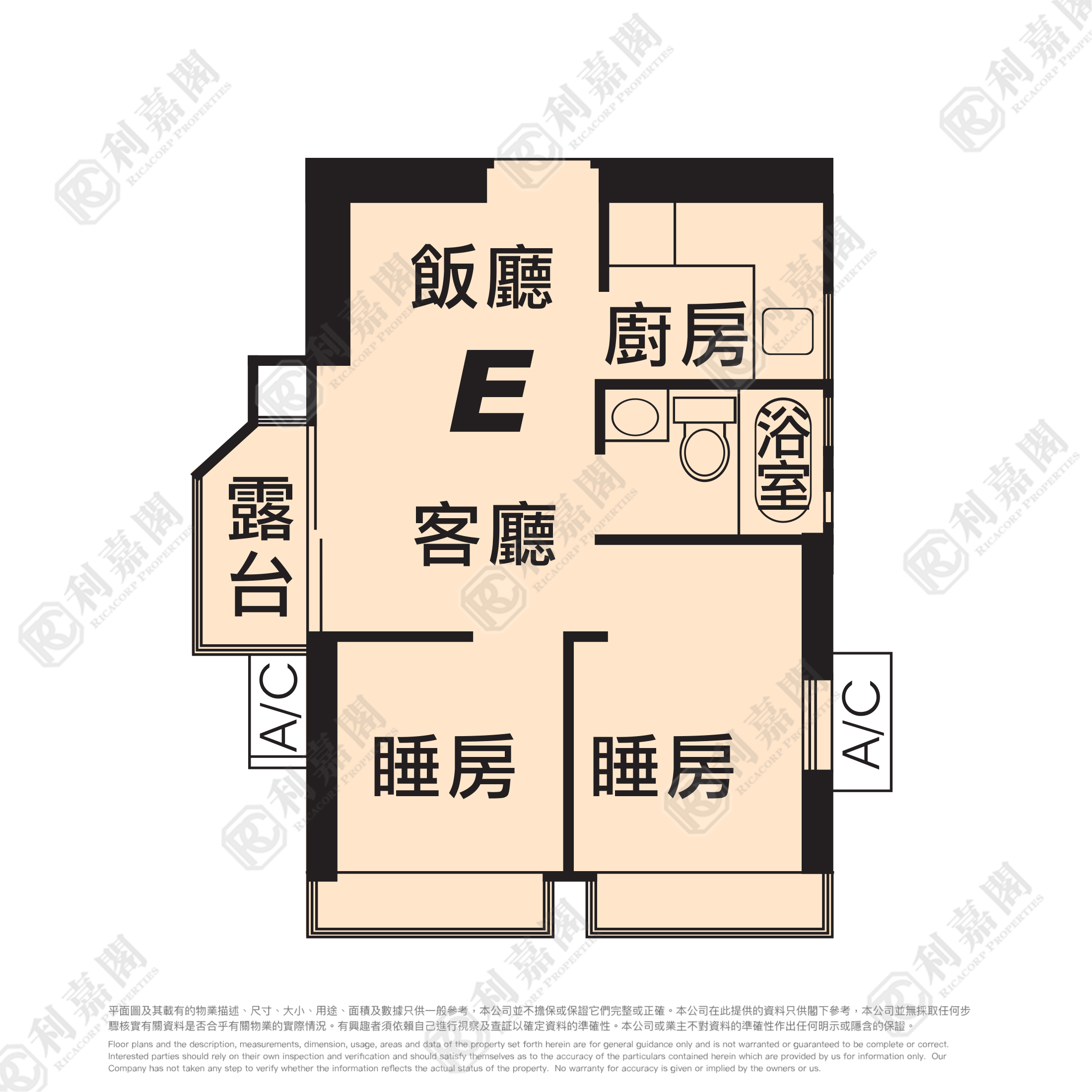 港灣豪庭 2期 10座 低層 E室 奧運站/南昌
