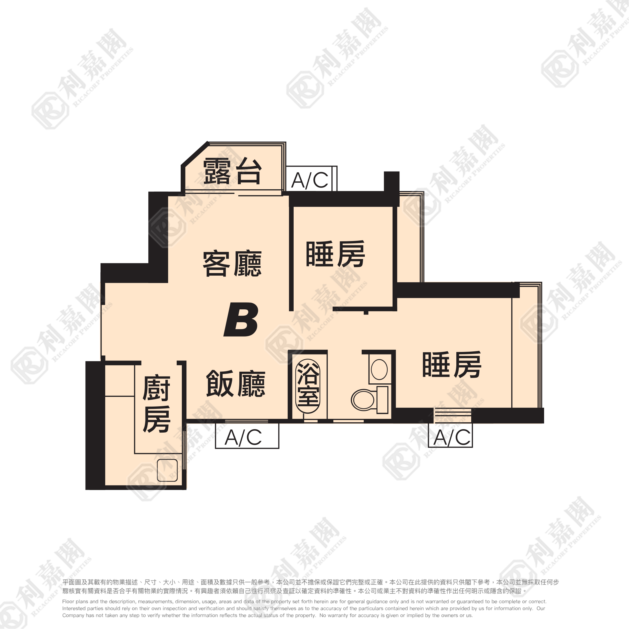 港灣豪庭 2期 9座 低層 B室 奧運站/南昌