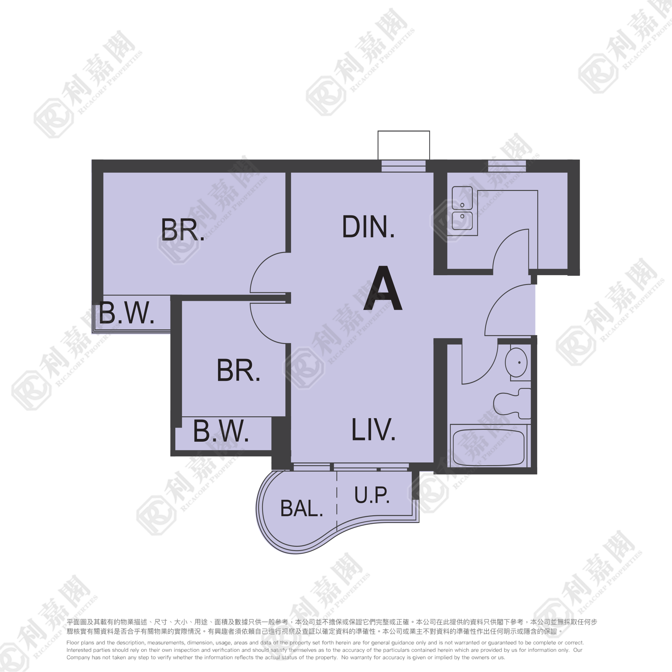 栢慧豪園 1期 3座 極高層 A室 天水圍