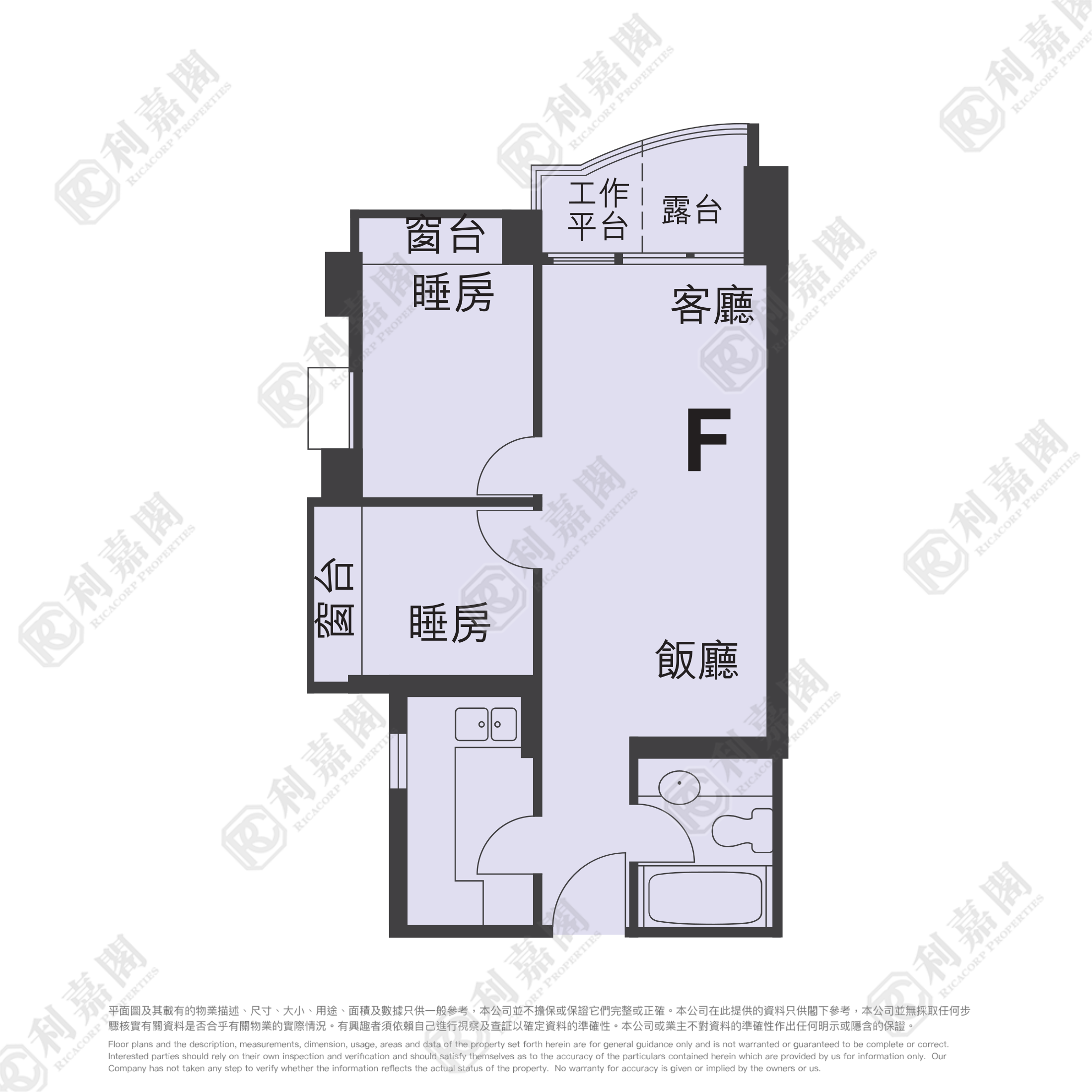 栢慧豪园 1期 5座 高层 F室 天水围