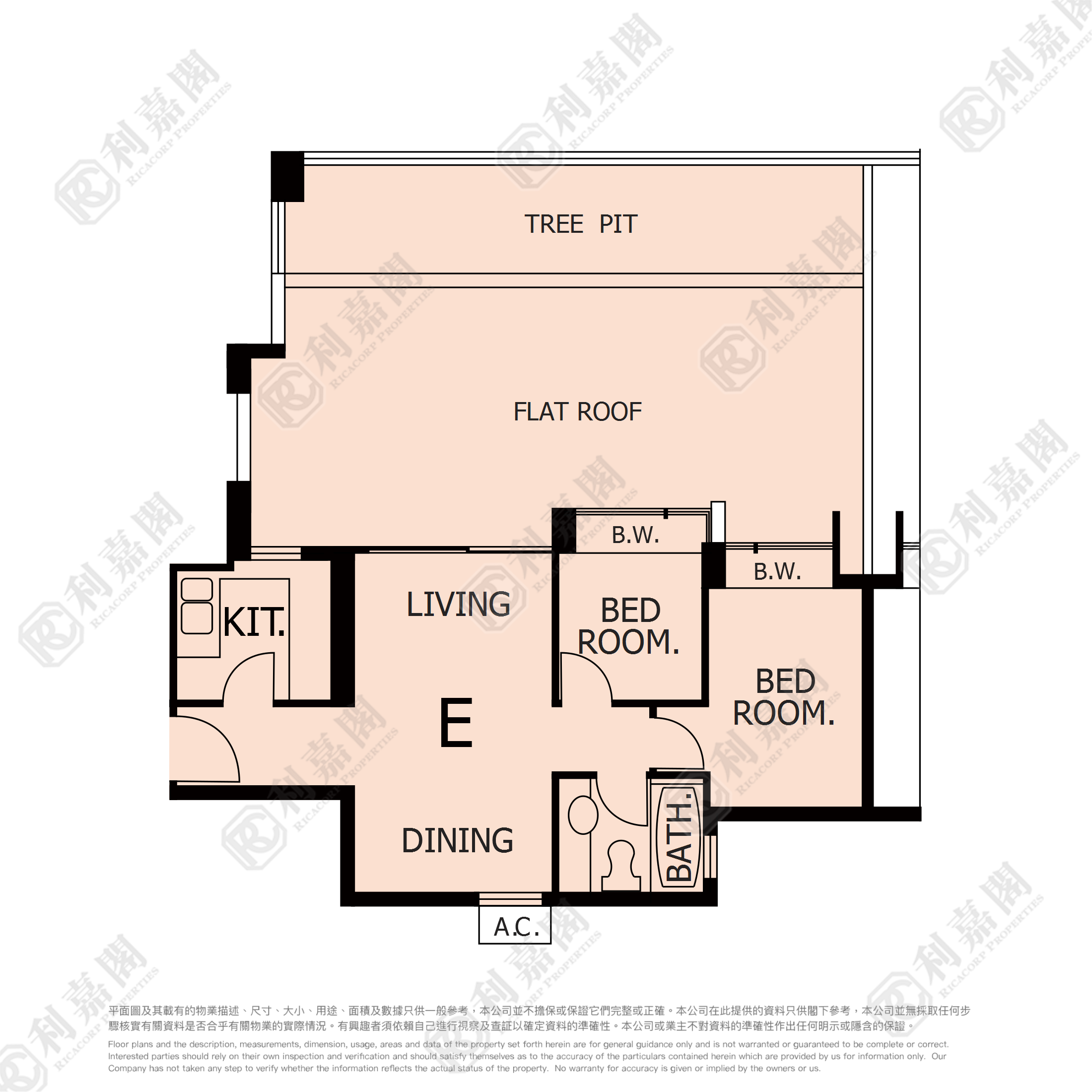 栢慧豪園 1期 6座 低層 E室 天水圍