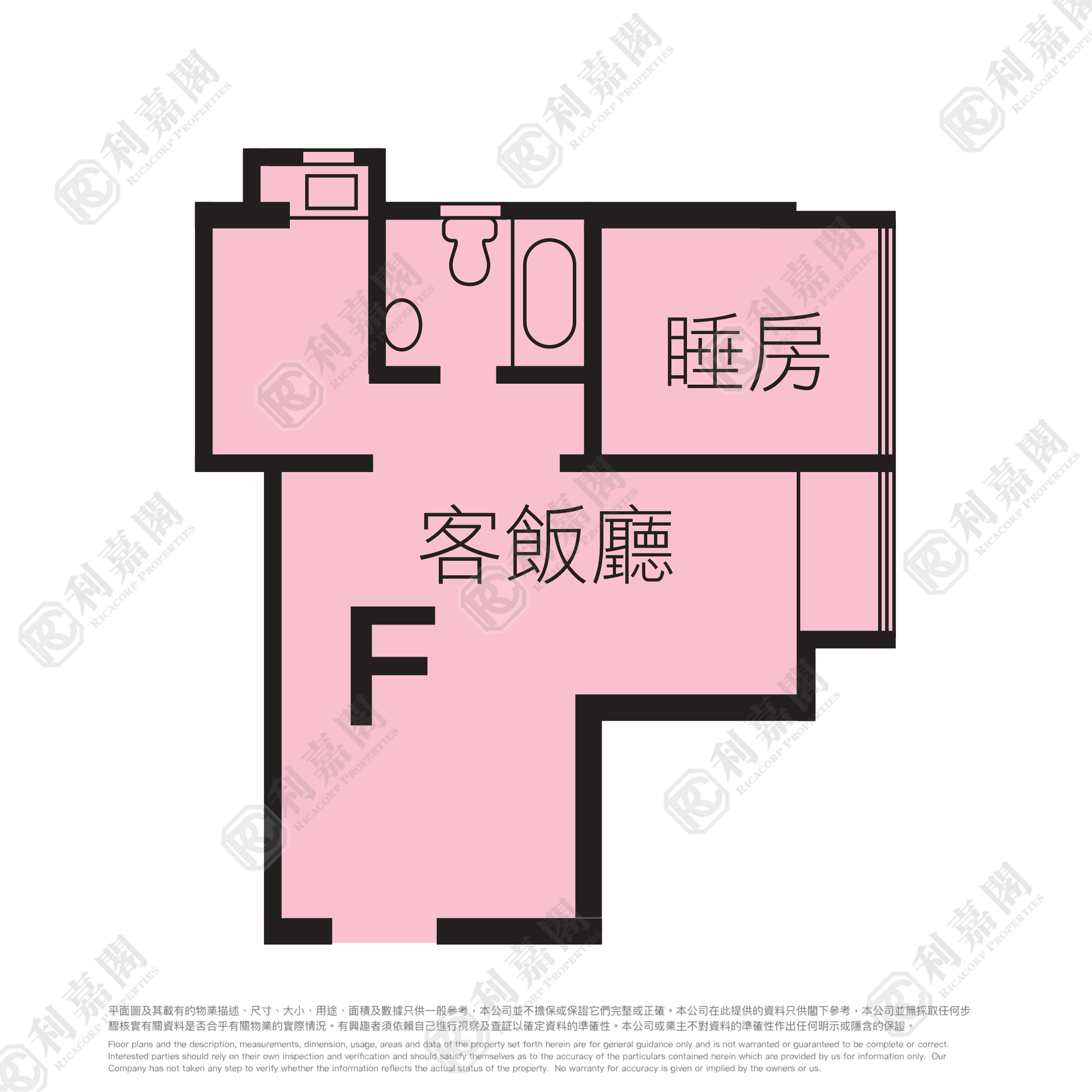 好运中心 椰林阁 (B2座) 高层 沙田/火炭/九肚山