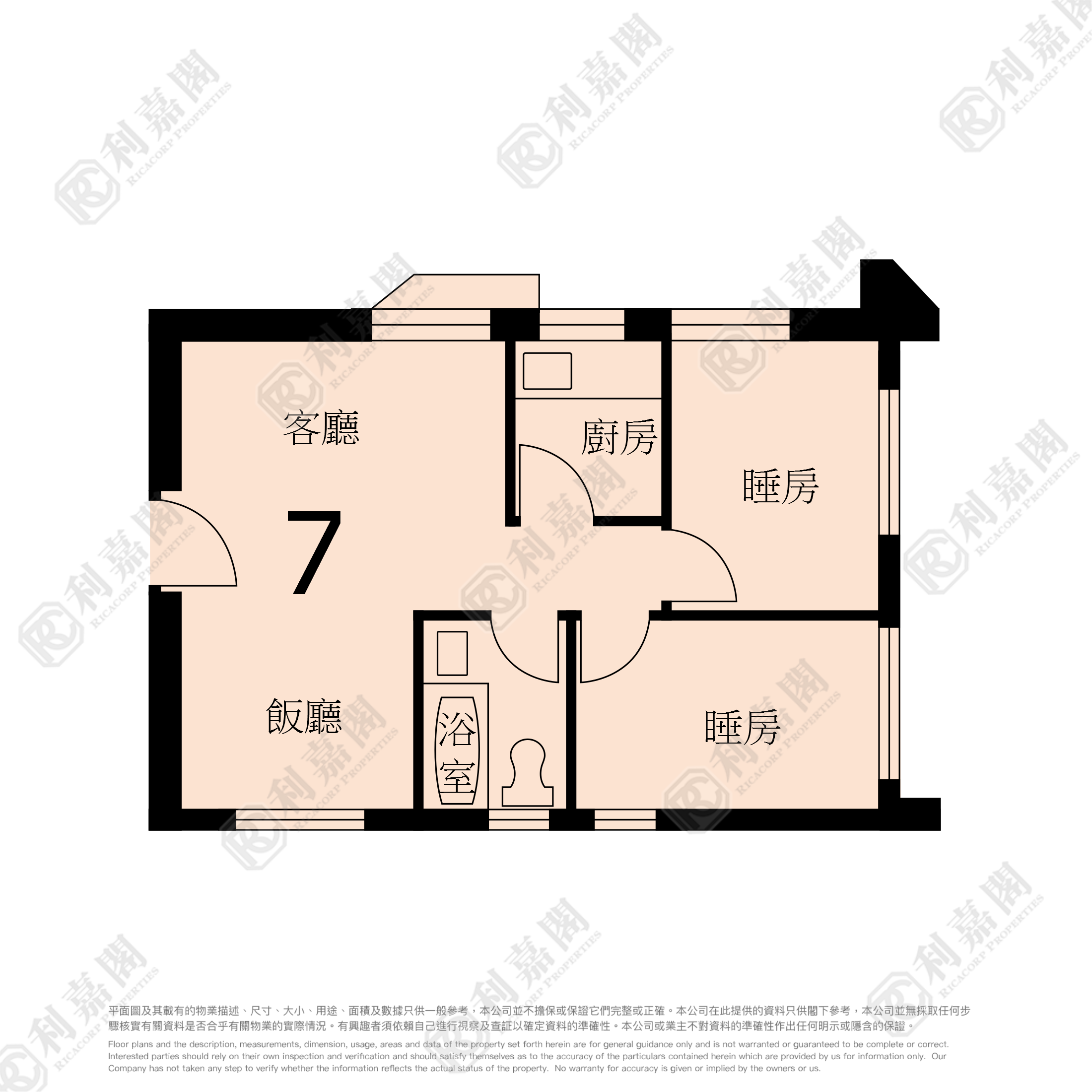 AMOY GARDENS PHASE 1 - Block A Very High Floor Zone Flat 7 Kowloon Bay/Ngau Chi Wan/Diamond Hill/Wong Tai Sin