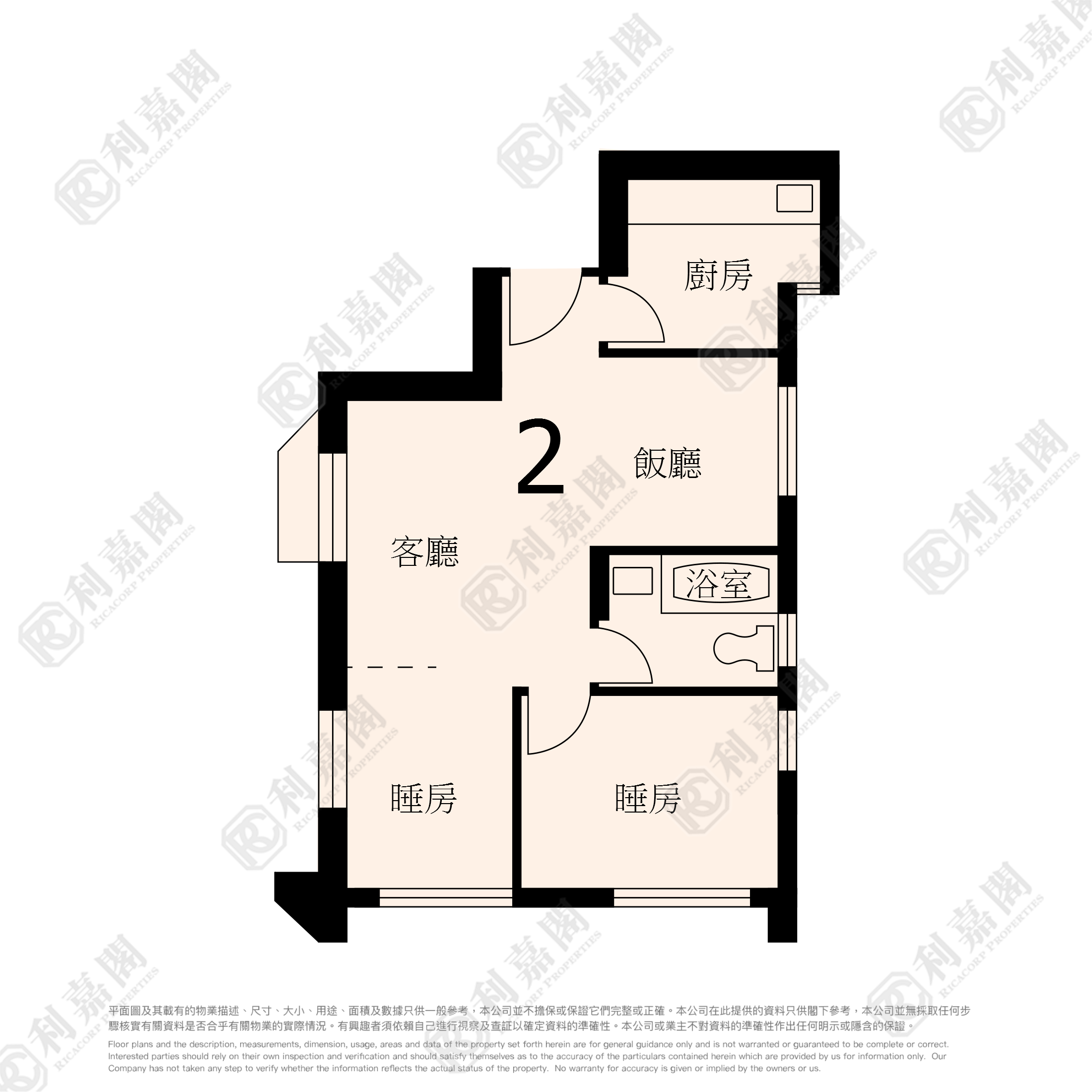 AMOY GARDENS PHASE 1 - Block B Medium Floor Zone Flat 2 Kowloon Bay/Ngau Chi Wan/Diamond Hill/Wong Tai Sin