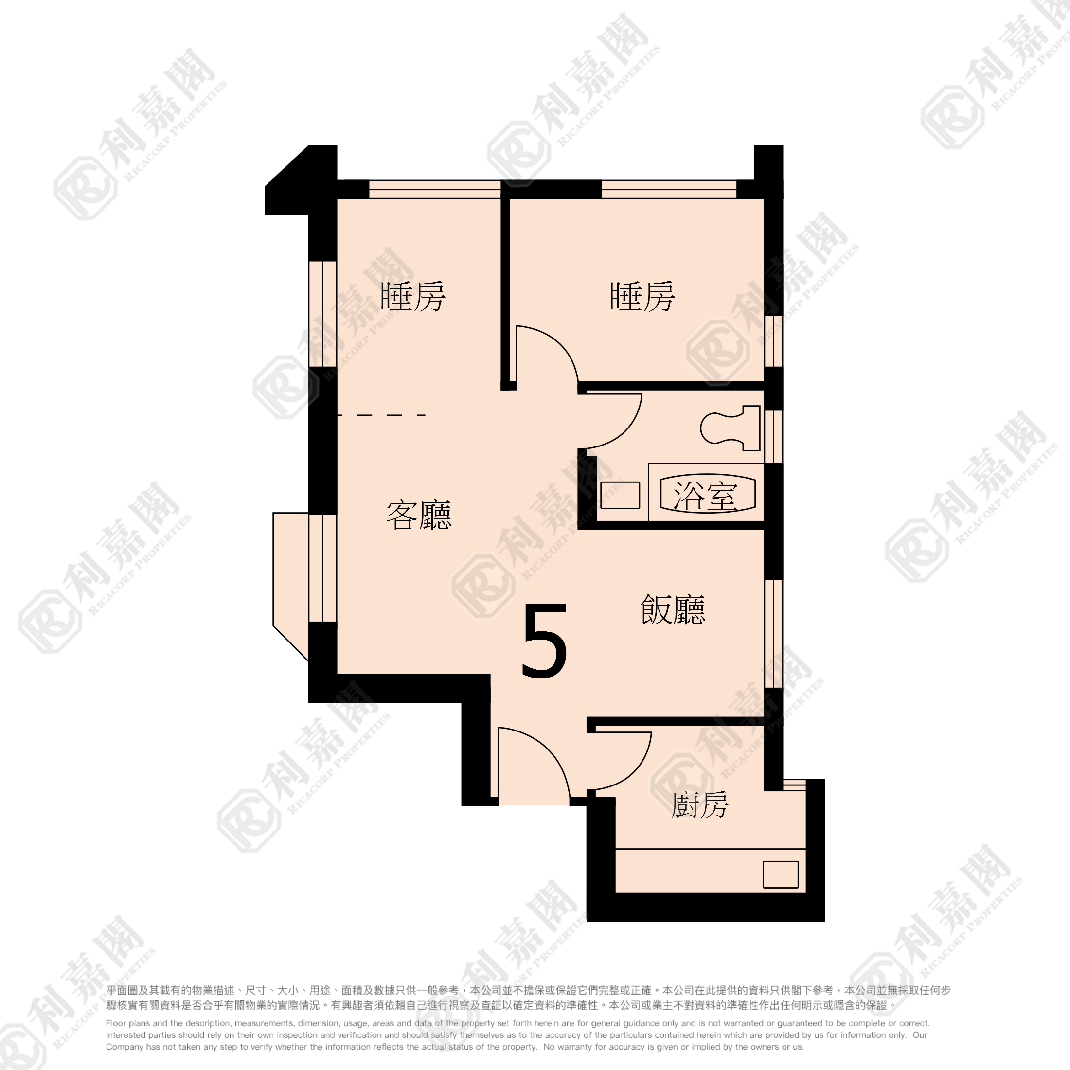 淘大花園 1期 B座 極高層 5室 九龍灣/牛池灣/鑽石山/黃大仙