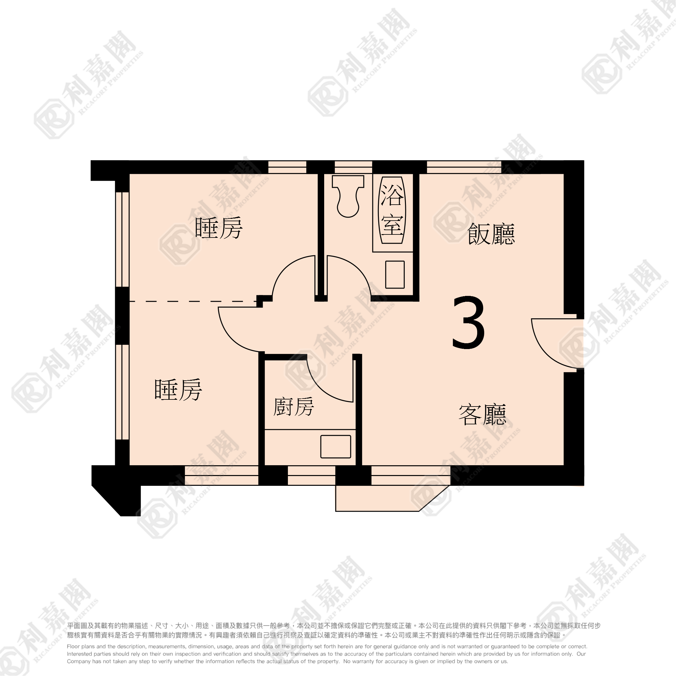 淘大花園 1期 B座 高層 3室 九龍灣/牛池灣/鑽石山/黃大仙