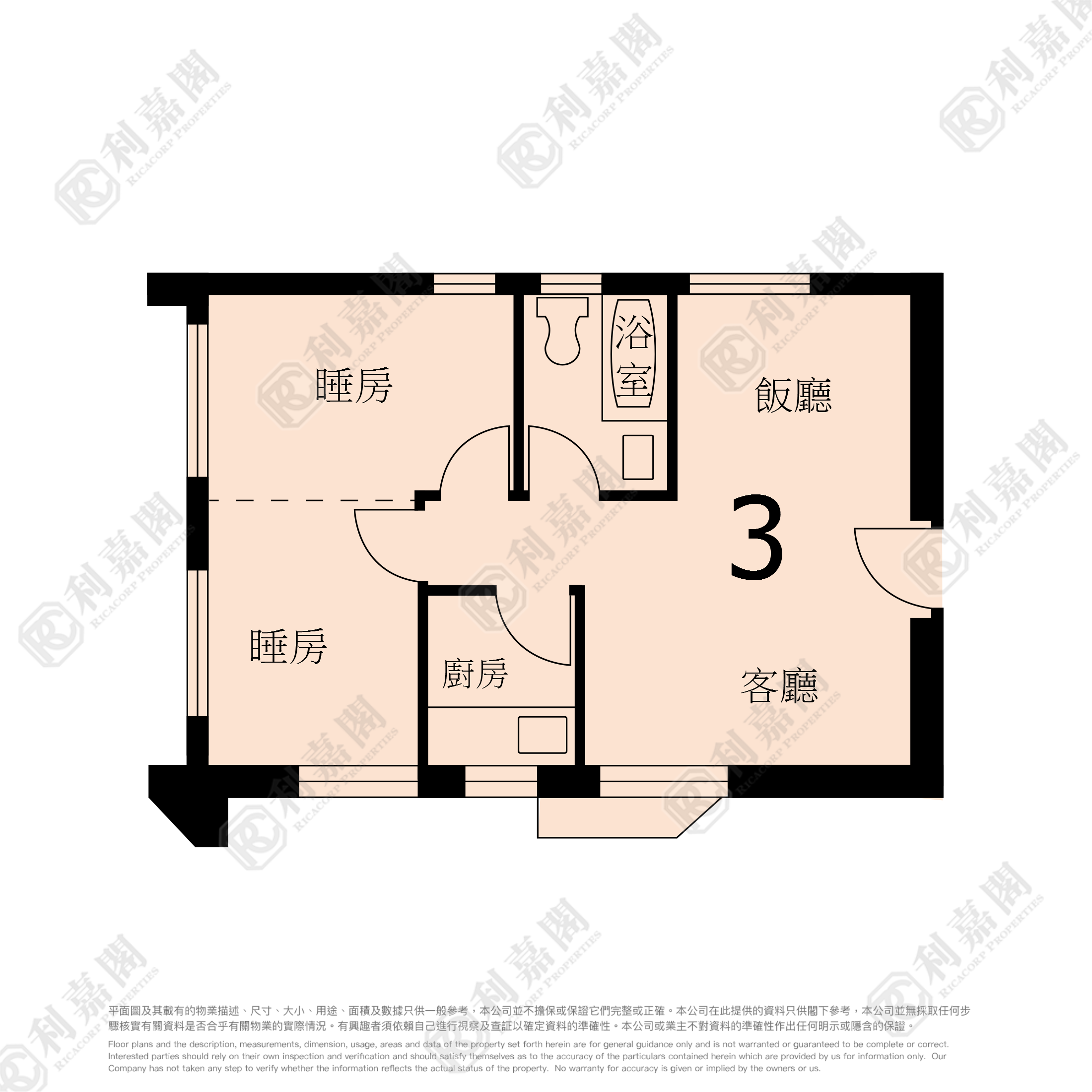 淘大花園 1期 C座 中層 3室 九龍灣/牛池灣/鑽石山/黃大仙