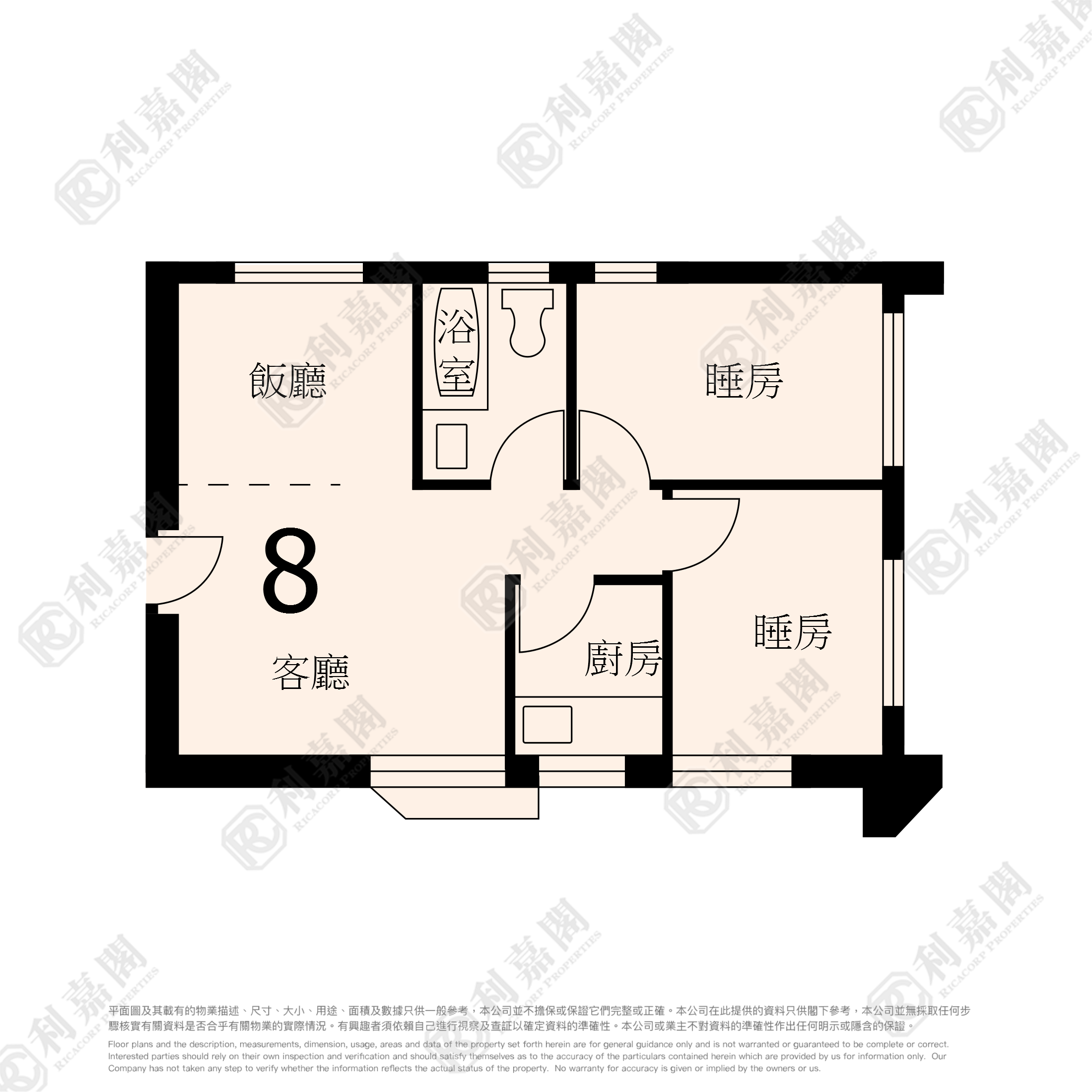 AMOY GARDENS PHASE 1 - Block D Very High Floor Zone Flat 8 Kowloon Bay/Ngau Chi Wan/Diamond Hill/Wong Tai Sin