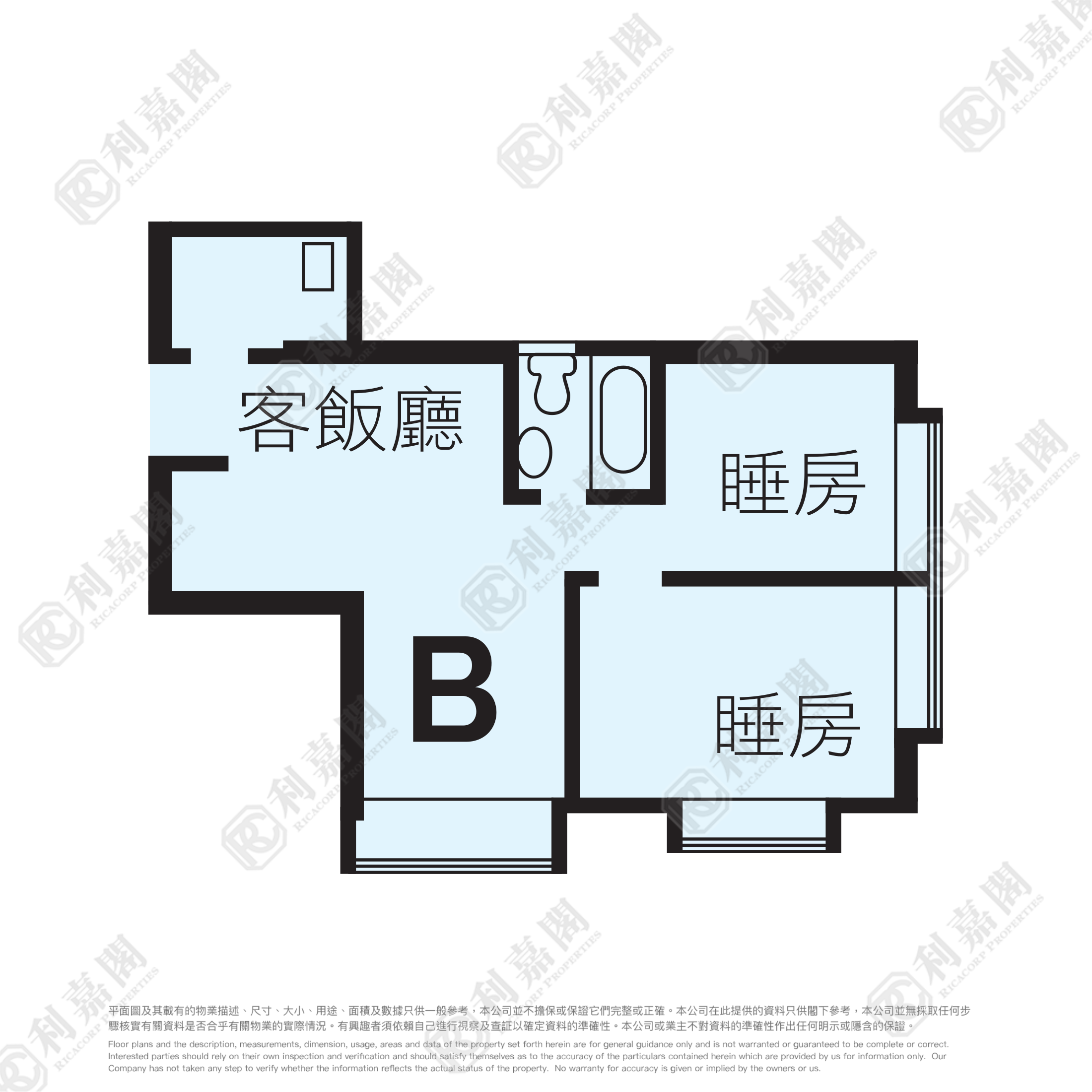 好運中心 榆林閣 (A2座) 高層 B室 沙田/火炭/九肚山