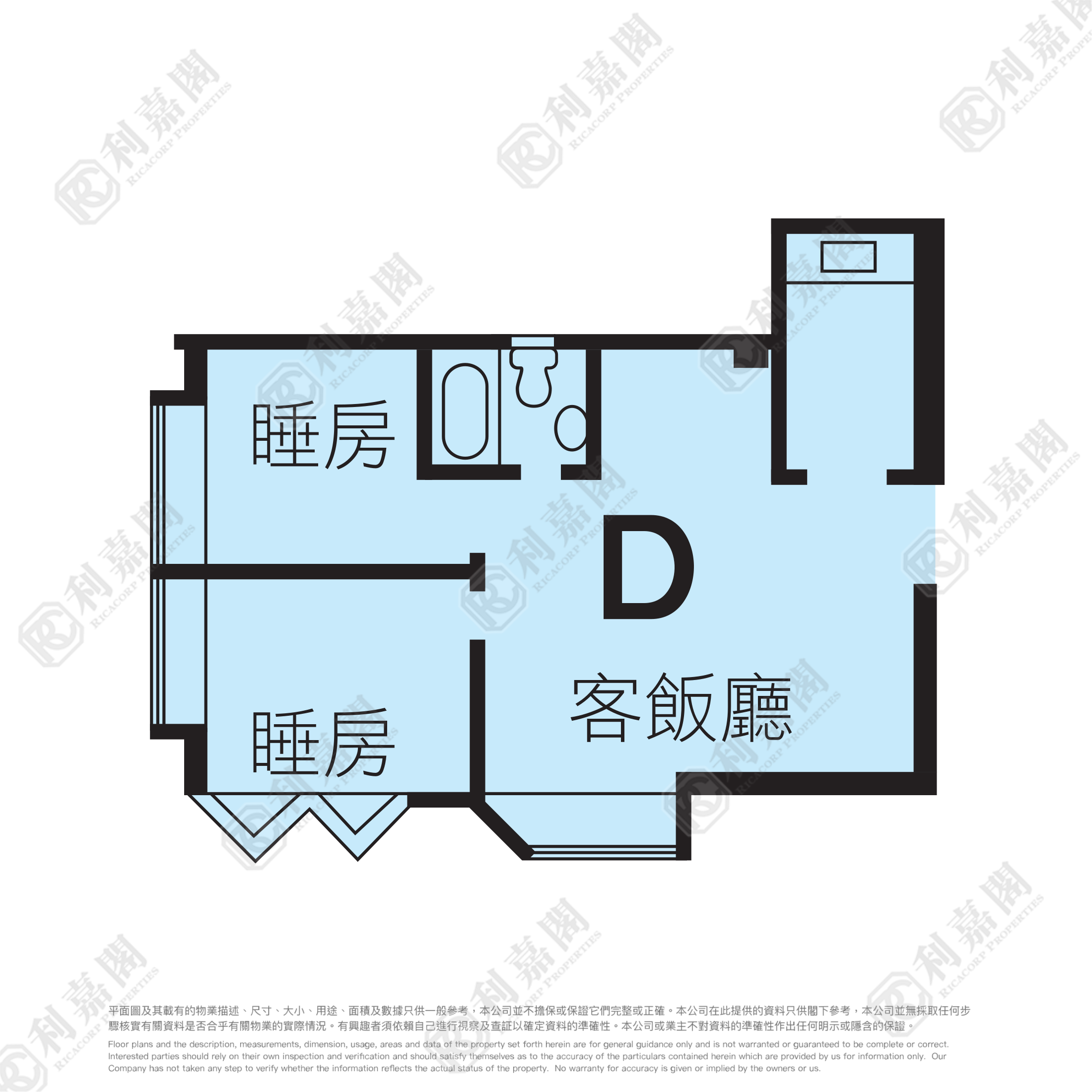 好運中心 楓林閣 (C1座) 中層 D室 沙田/火炭/九肚山