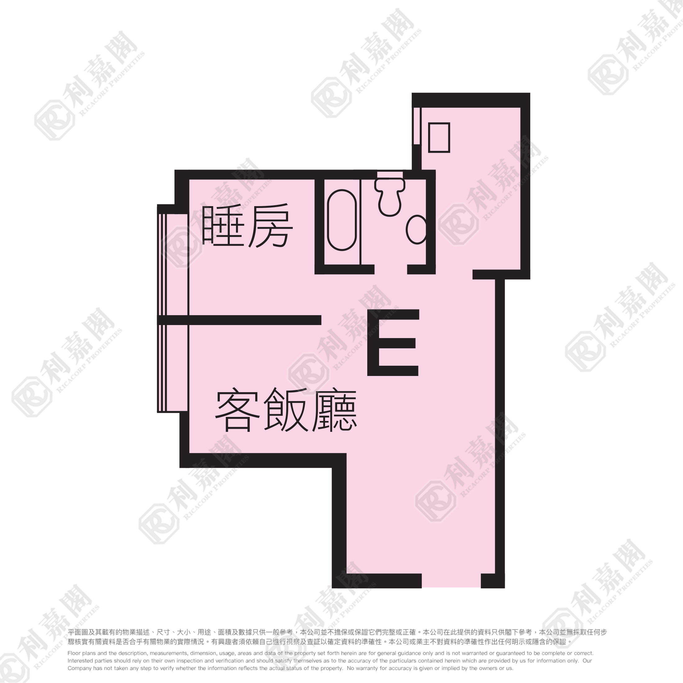 好運中心 柏林閣 (C2座) 極高層 E室 沙田/火炭/九肚山