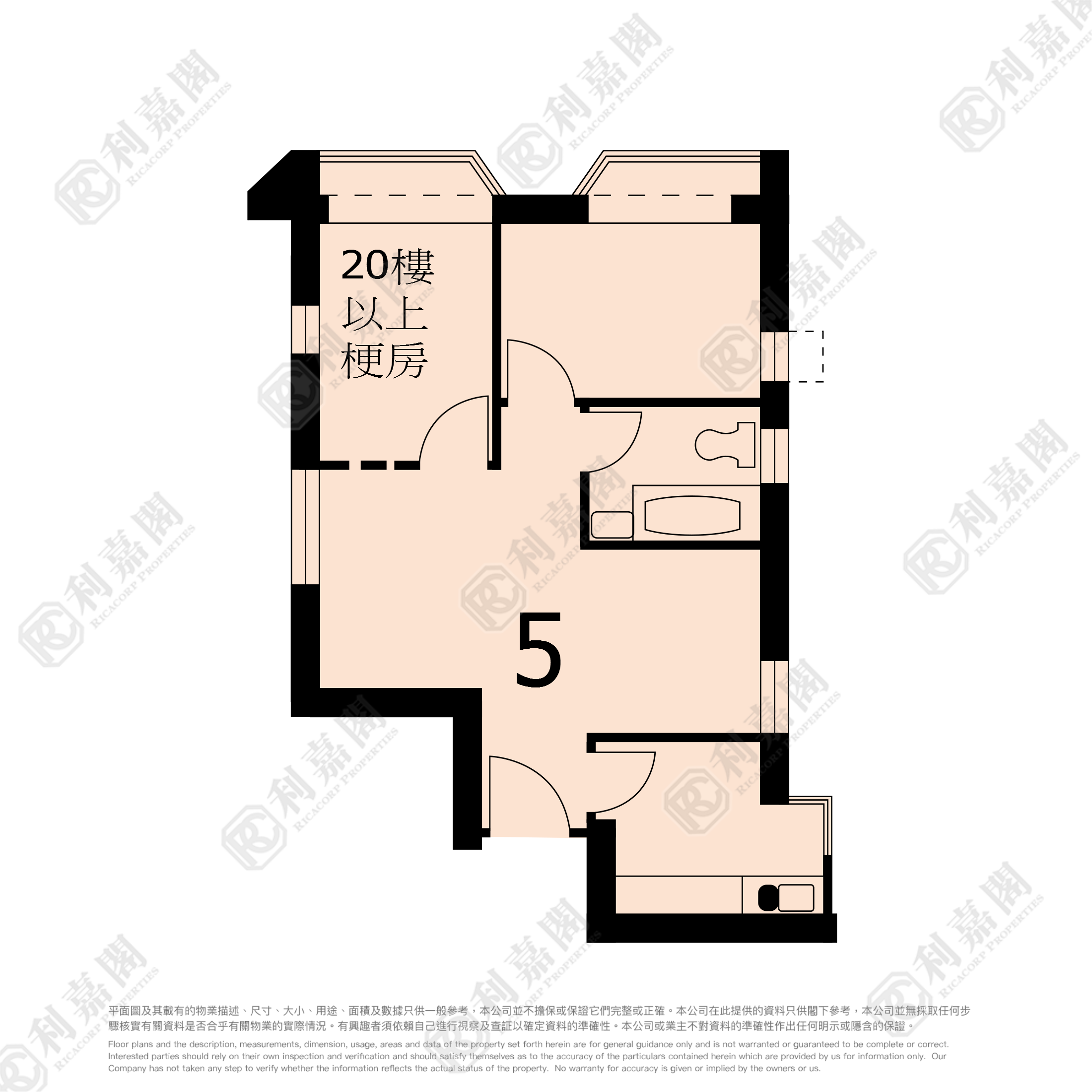 AMOY GARDENS PHASE 2A - Block J Low Floor Zone Flat 5 Kowloon Bay/Ngau Chi Wan/Diamond Hill/Wong Tai Sin